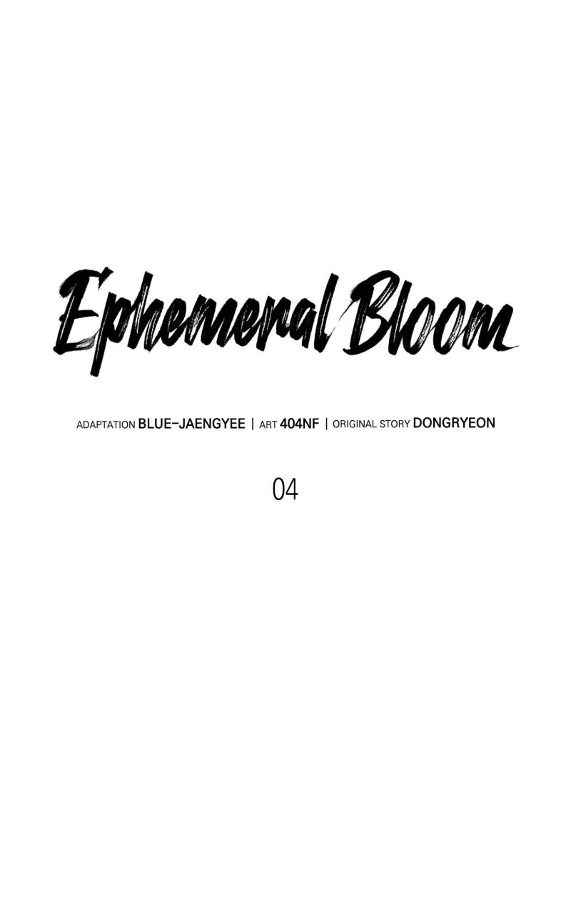 Ephemeral Bloom Episode 4 63