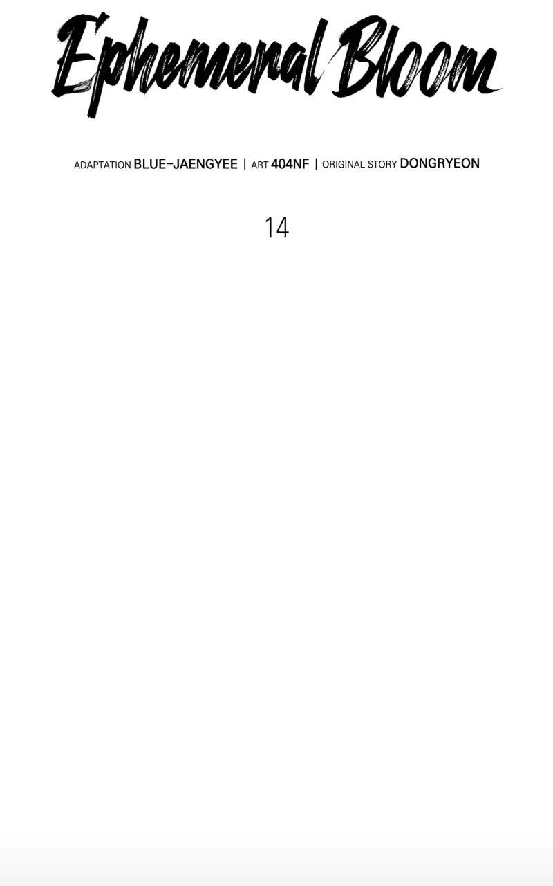 Ephemeral Bloom Episode 14 44