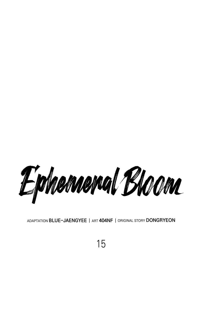 Ephemeral Bloom Episode 15 43