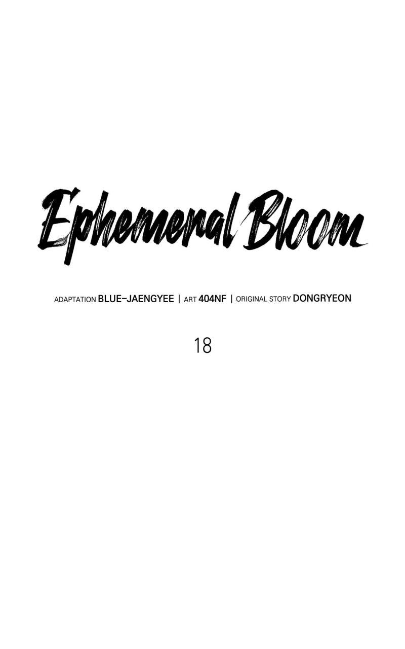 Ephemeral Bloom Episode 18 44