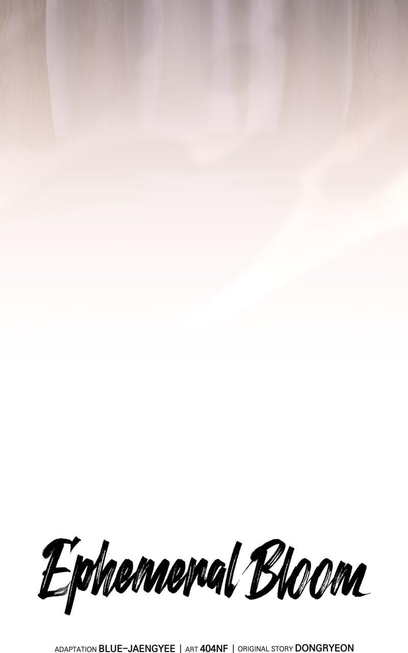 Ephemeral Bloom Episode 26 25