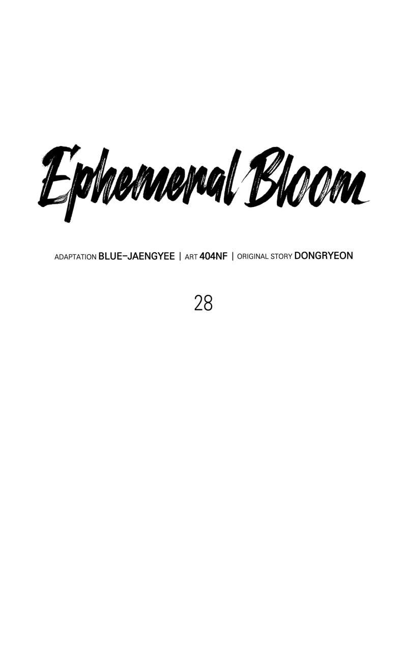Ephemeral Bloom Episode 28 43