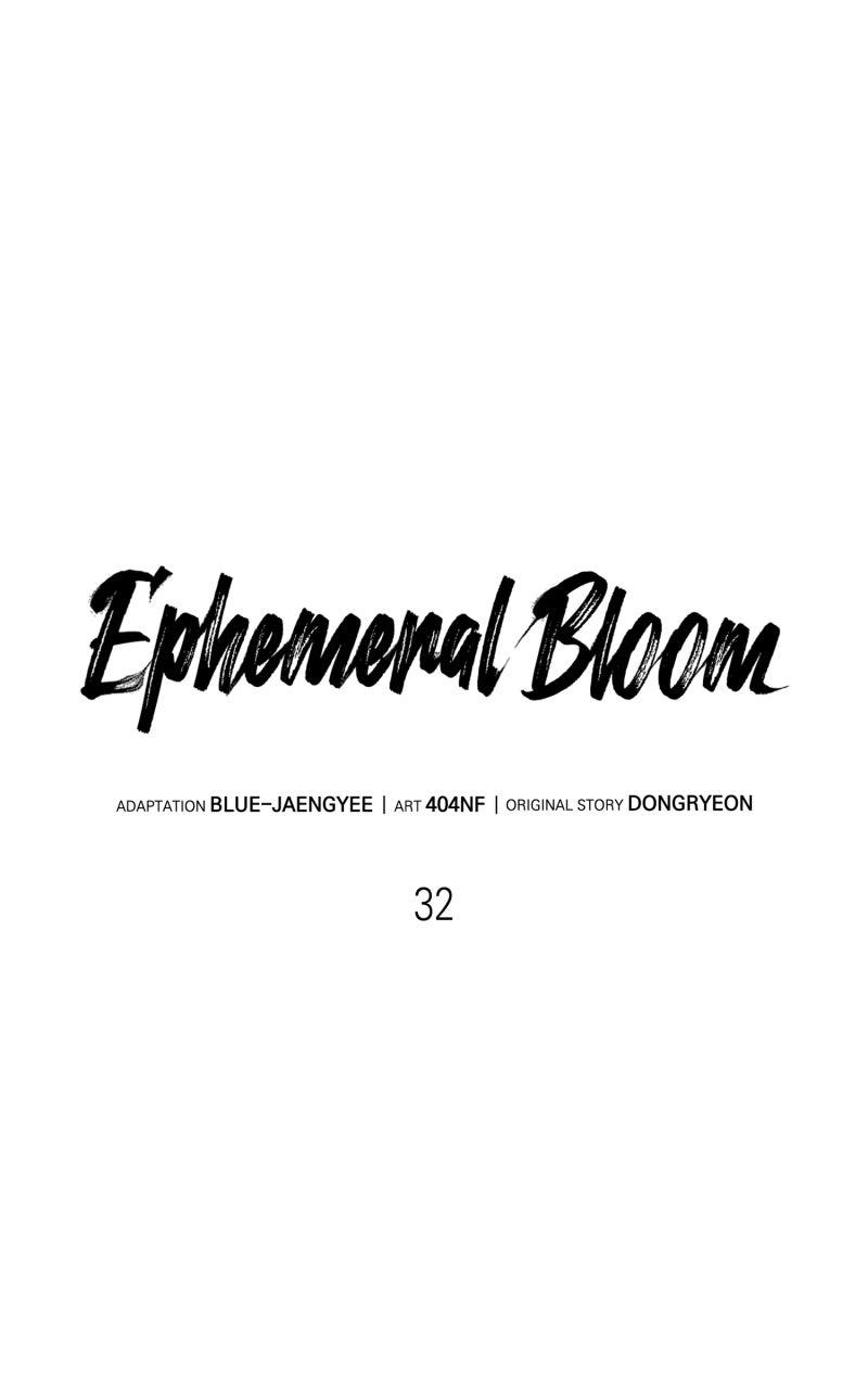 Ephemeral Bloom Episode 32 54