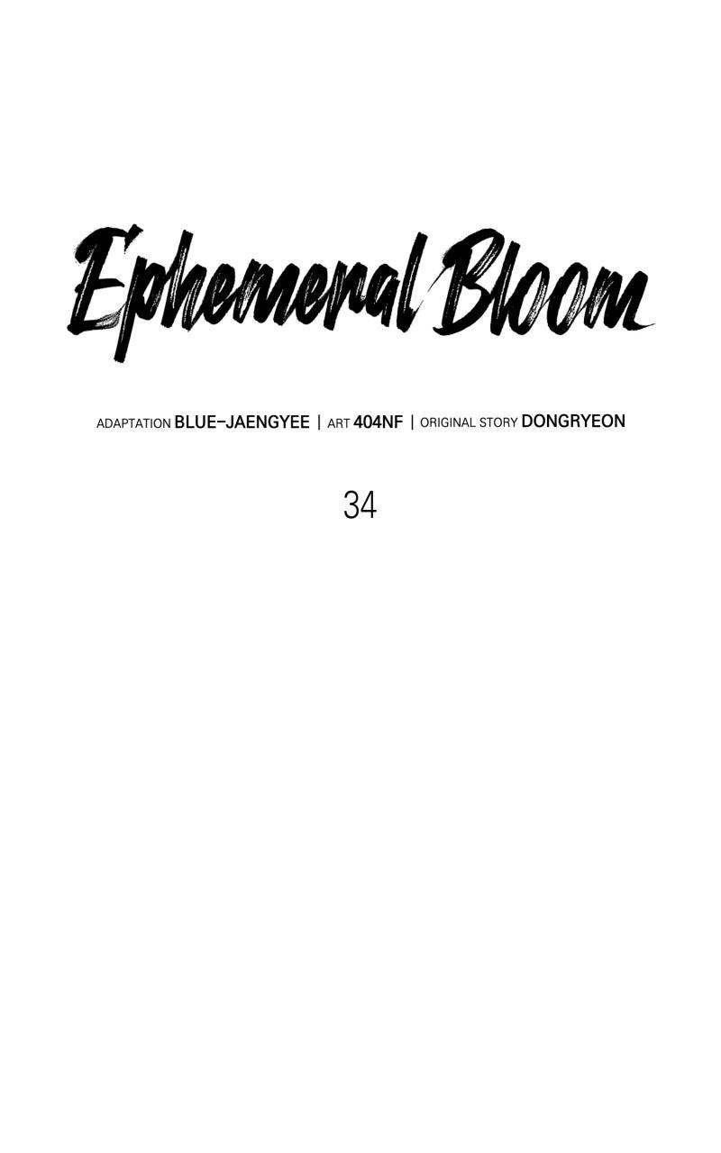 Ephemeral Bloom Episode 34 43
