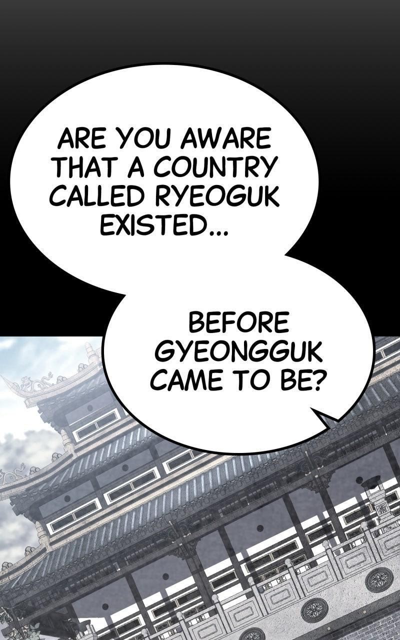 Ephemeral Bloom Episode 37 31