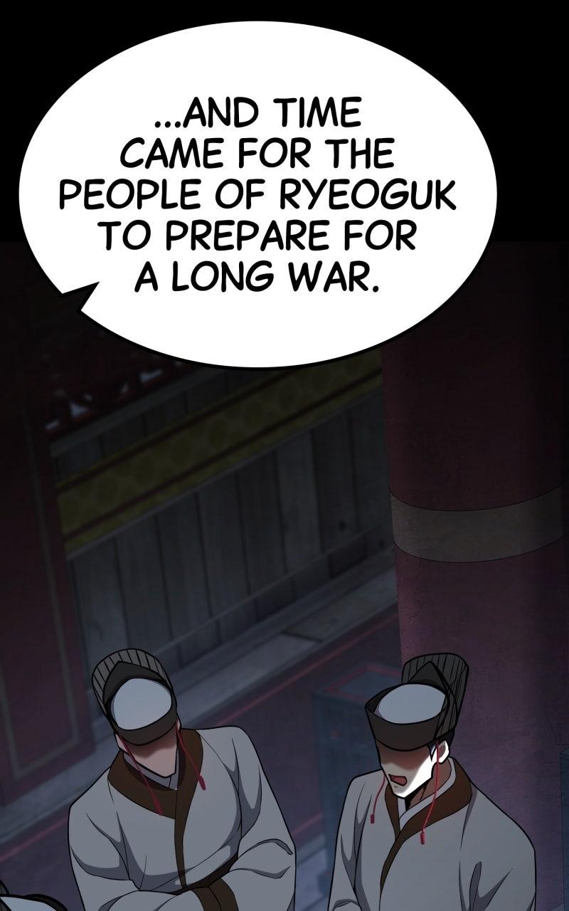 Ephemeral Bloom Episode 37 45