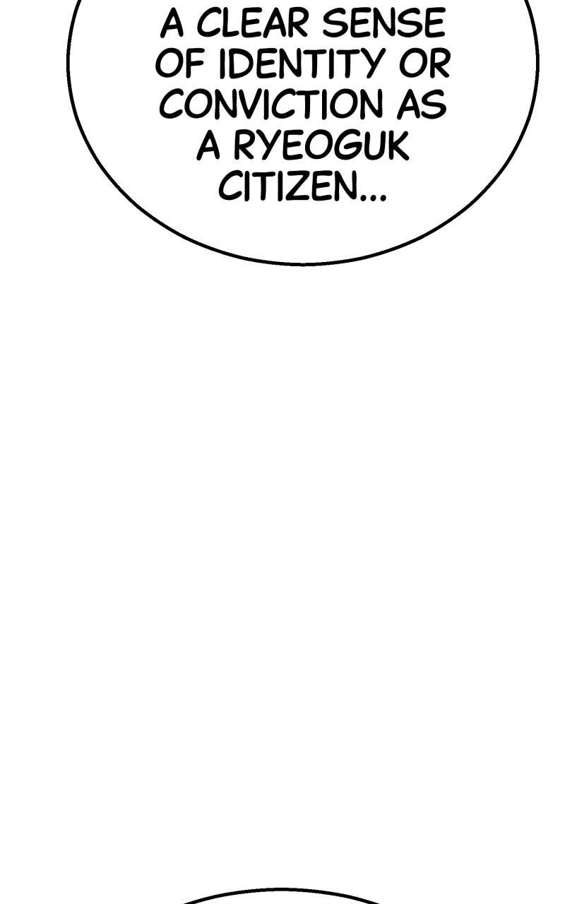 Ephemeral Bloom Episode 37 131