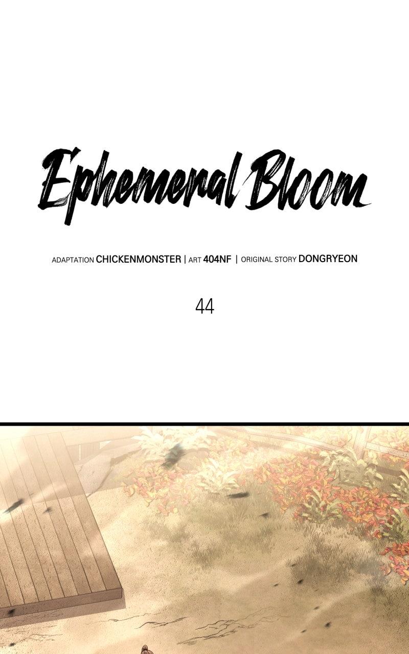Ephemeral Bloom Episode 44 26
