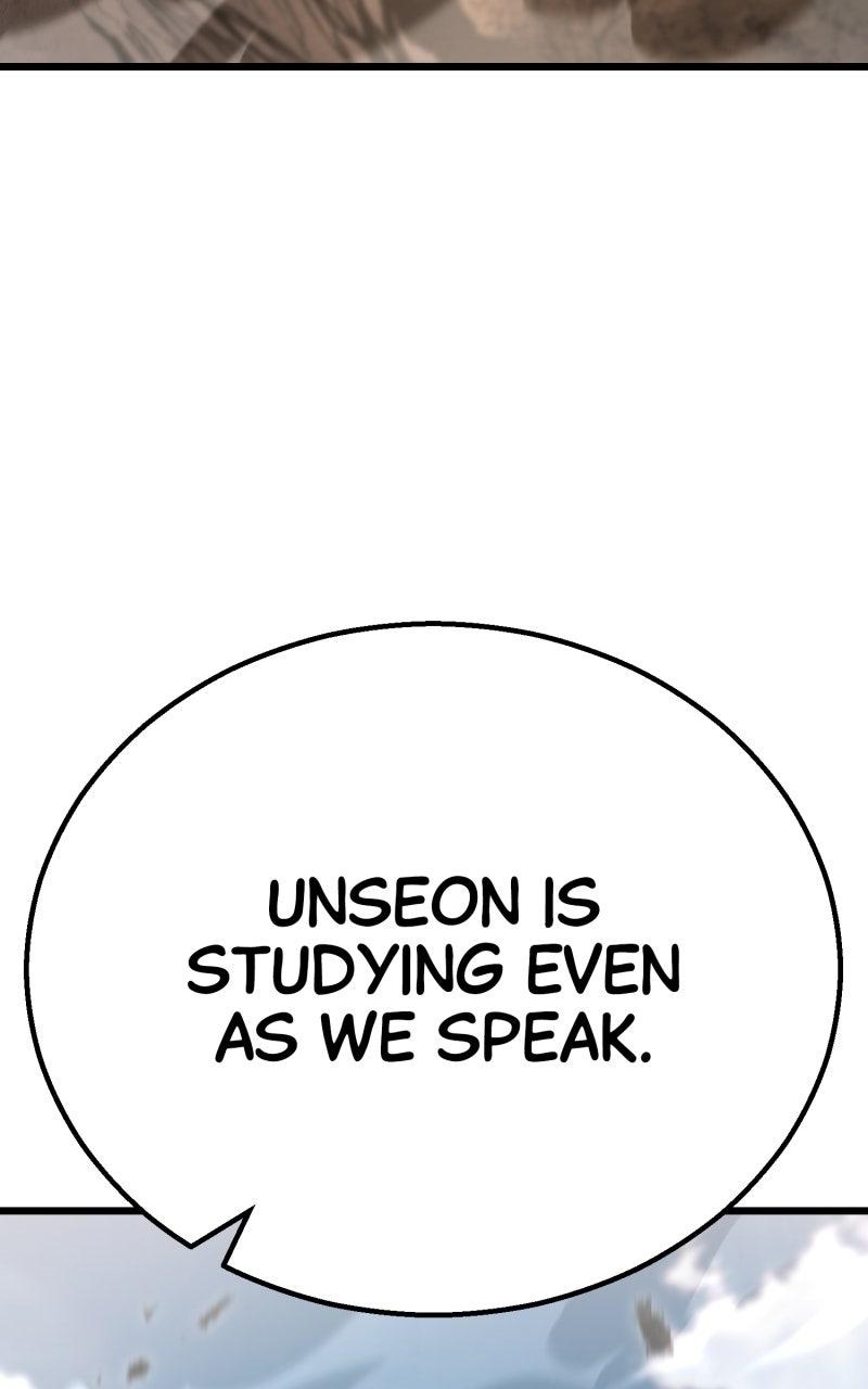 Ephemeral Bloom Episode 44 110