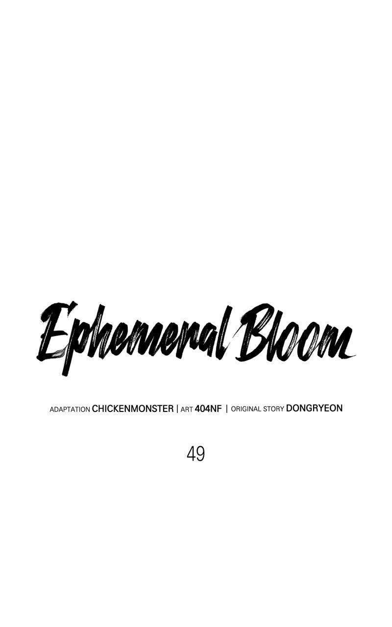Ephemeral Bloom Episode 49 19