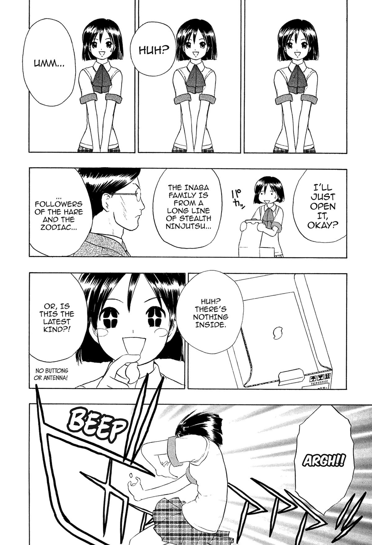 E.T.O. Chapter 1 13