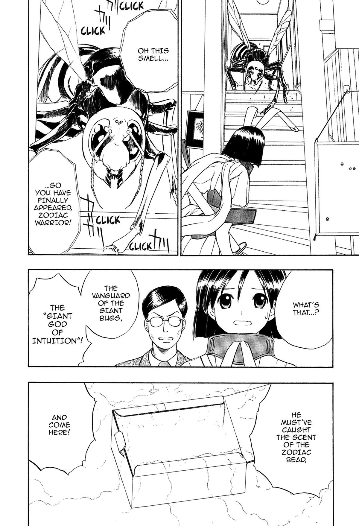 E.T.O. Chapter 1 17