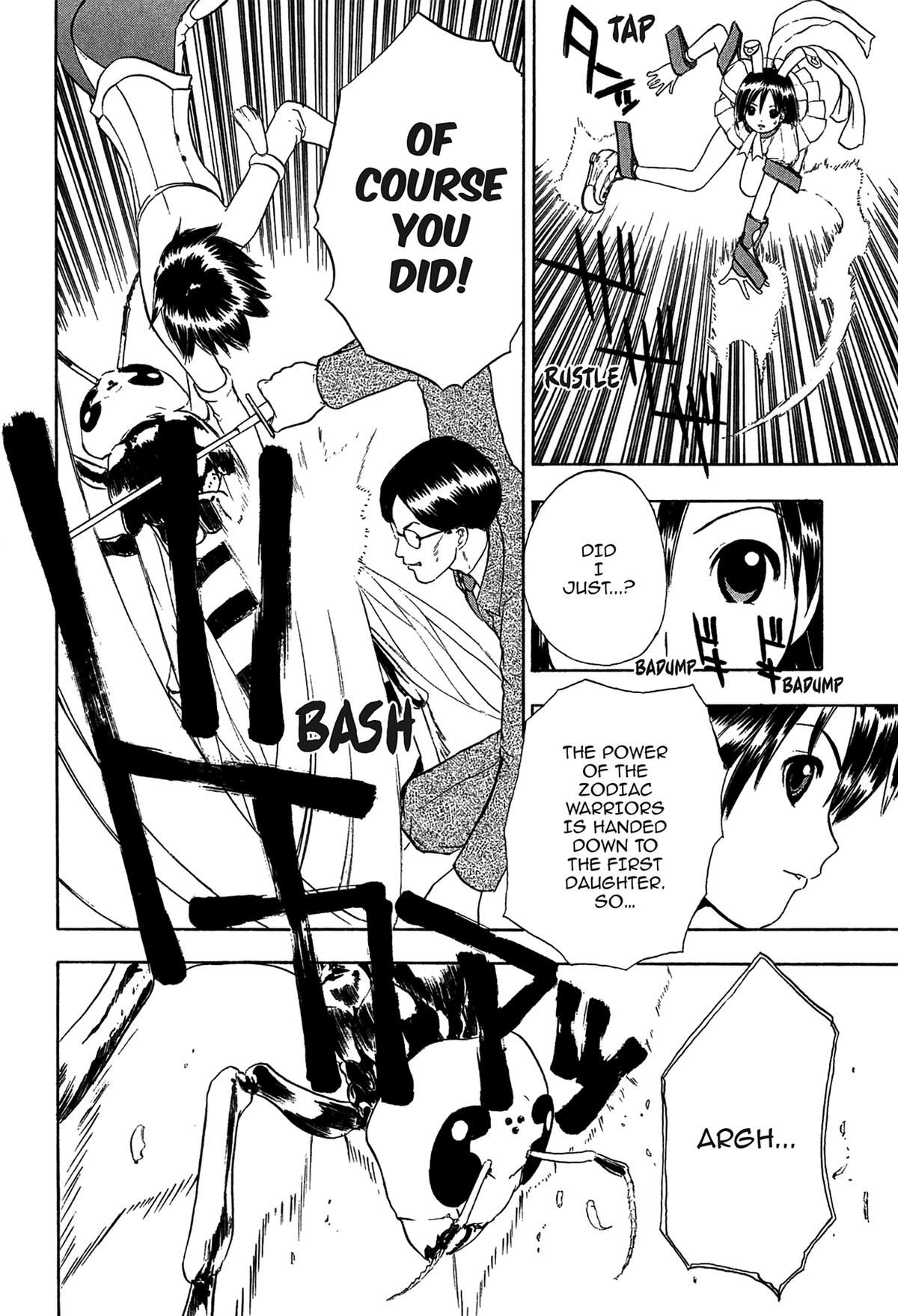 E.T.O. Chapter 1 21