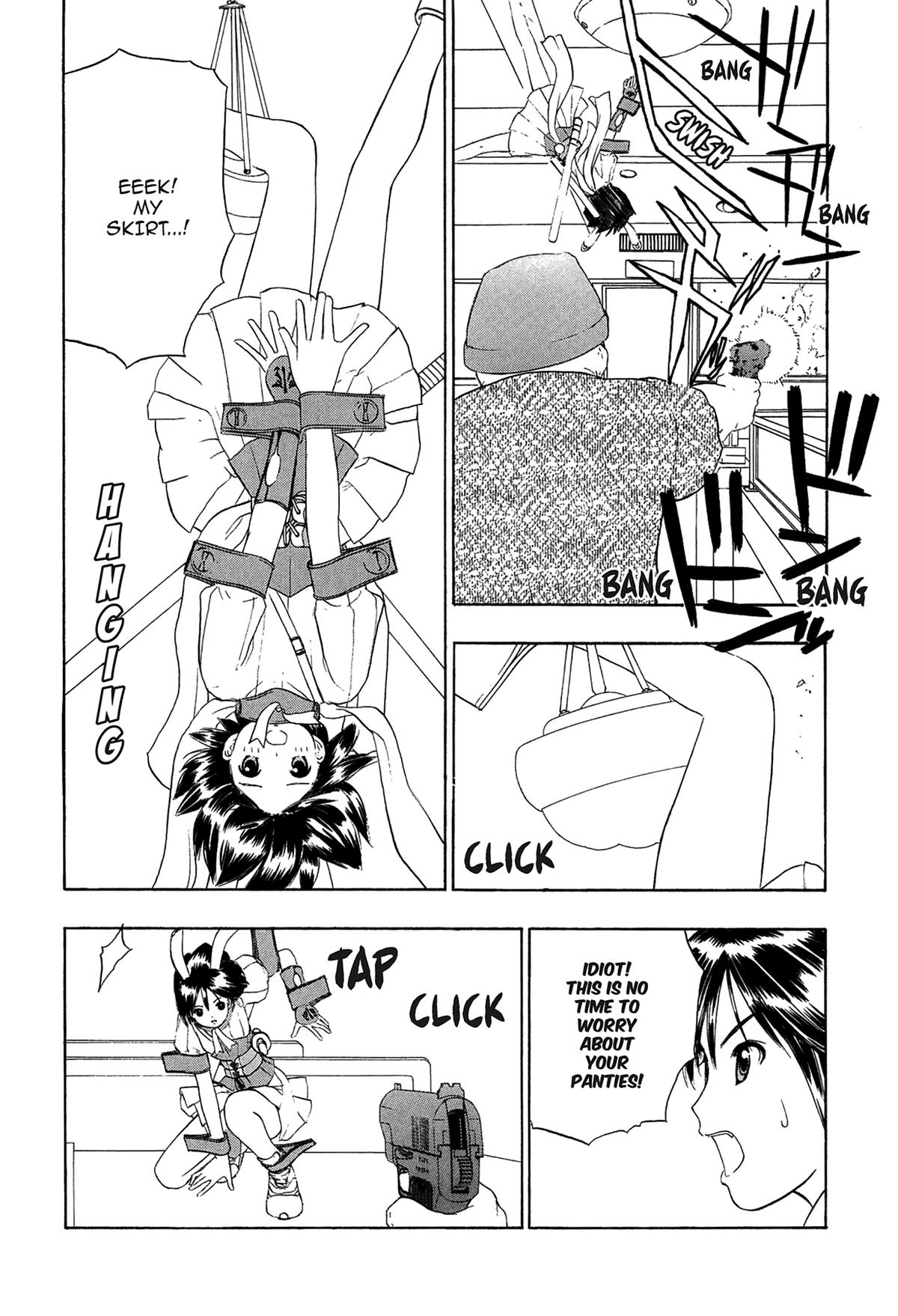 E.T.O. Chapter 1 43