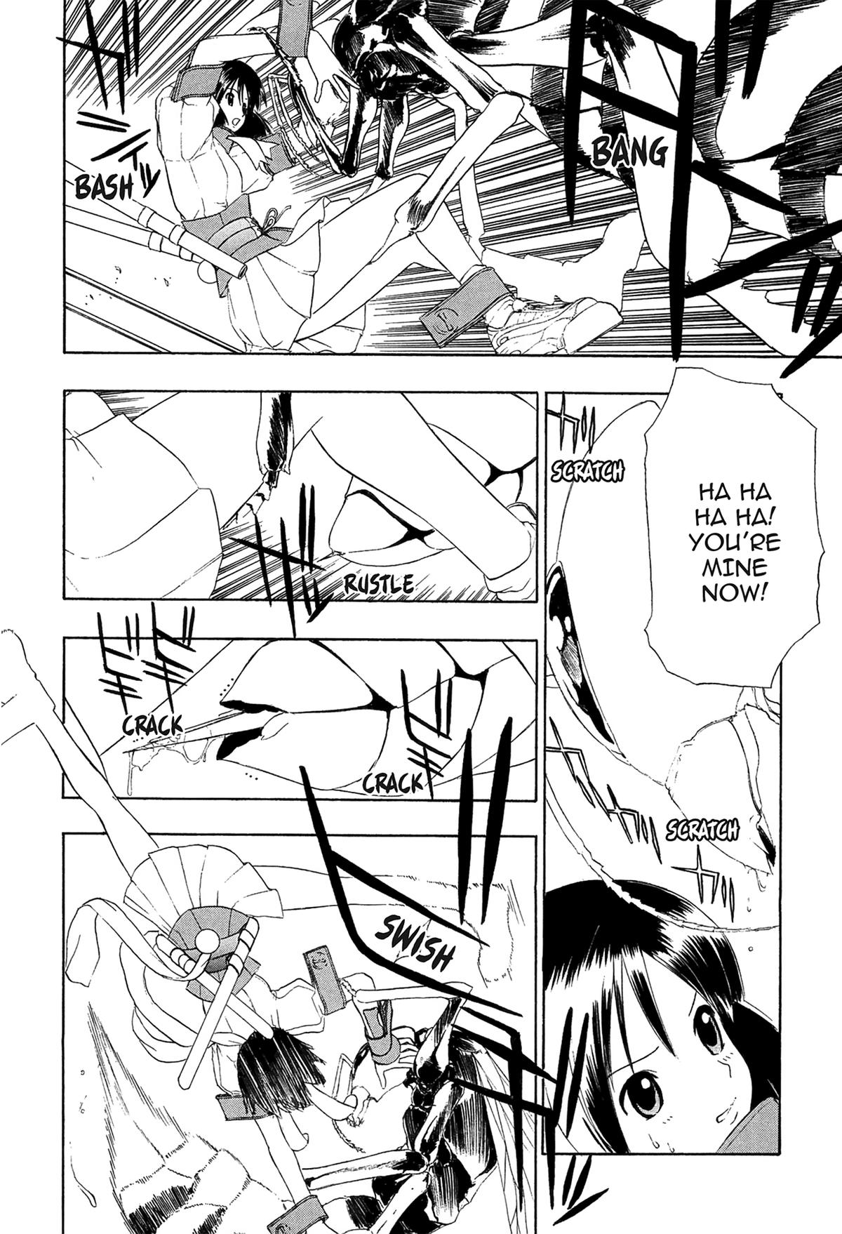 E.T.O. Chapter 1 45