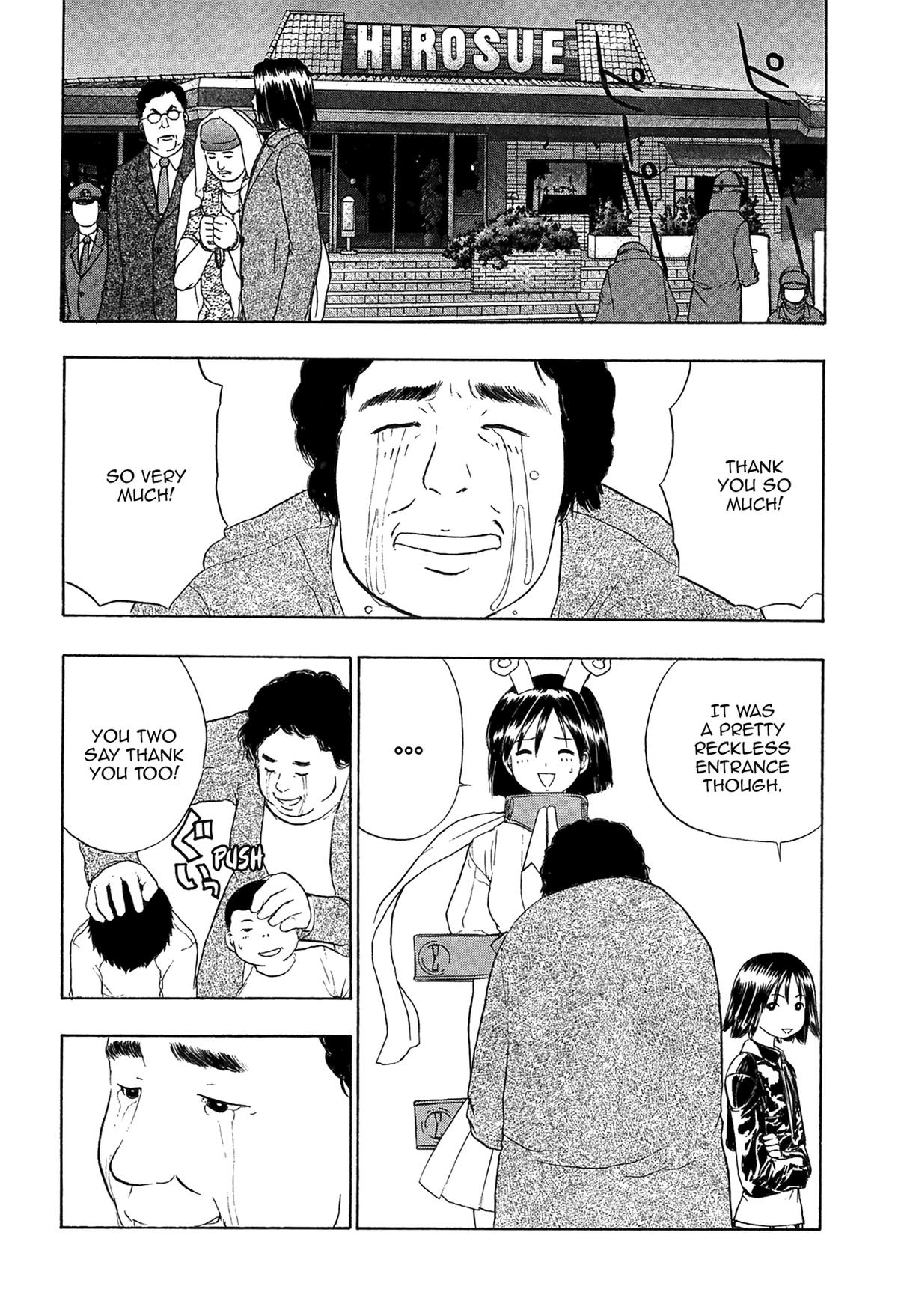 E.T.O. Chapter 1 49