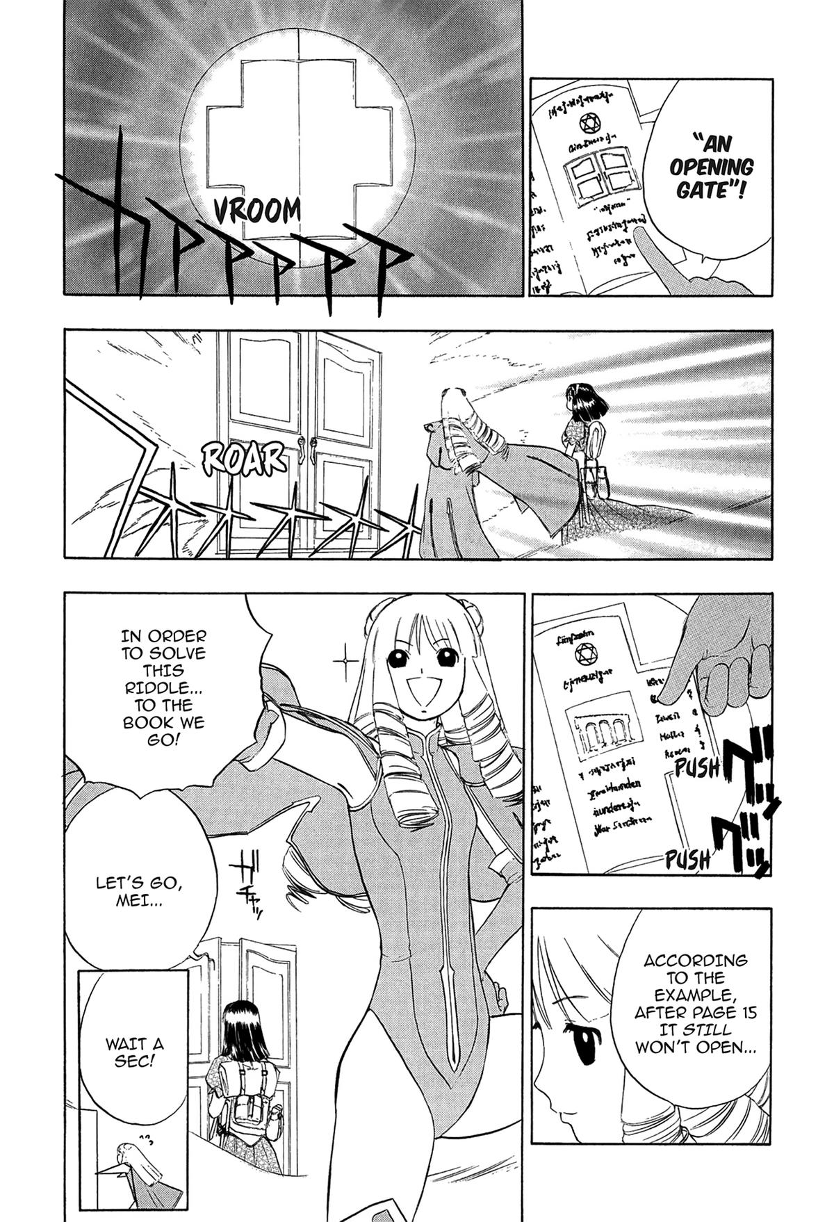 E.T.O. Chapter 2 16