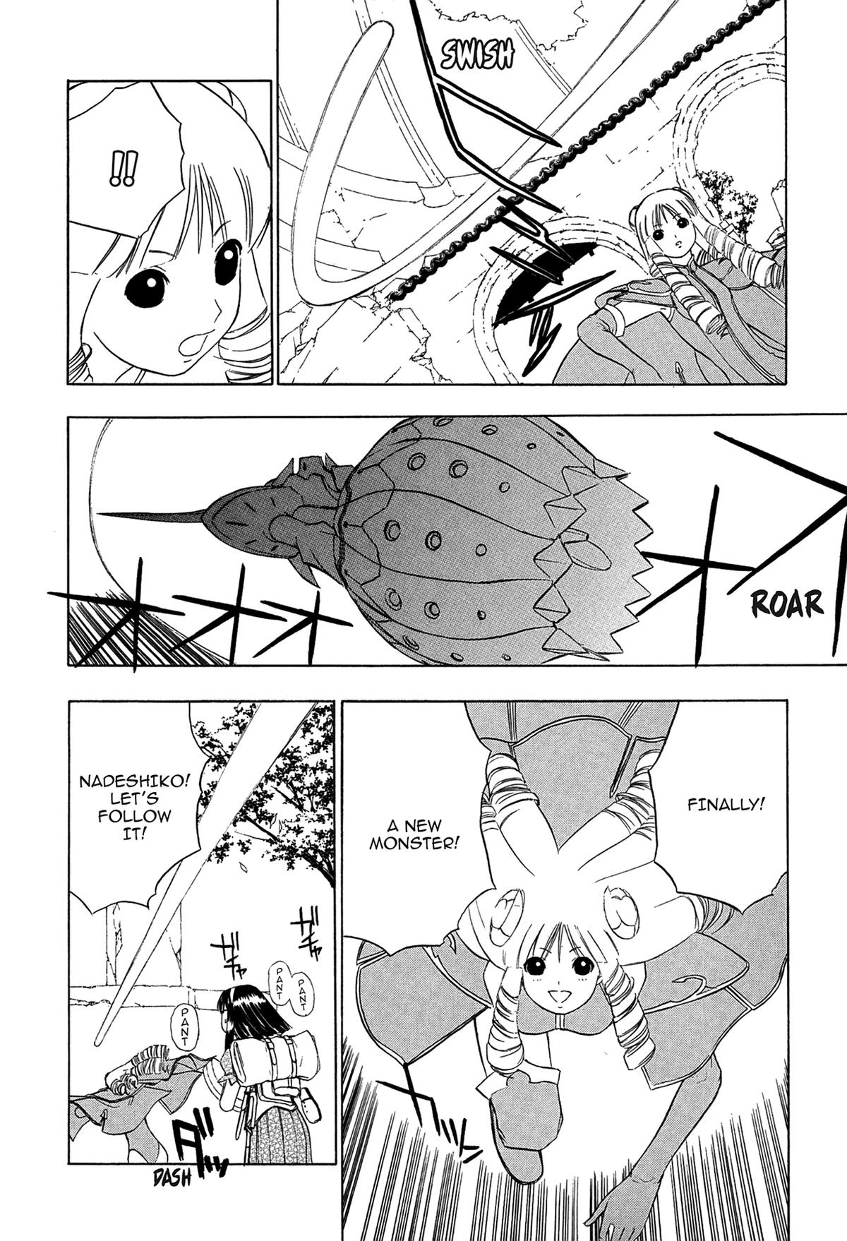 E.T.O. Chapter 2 24