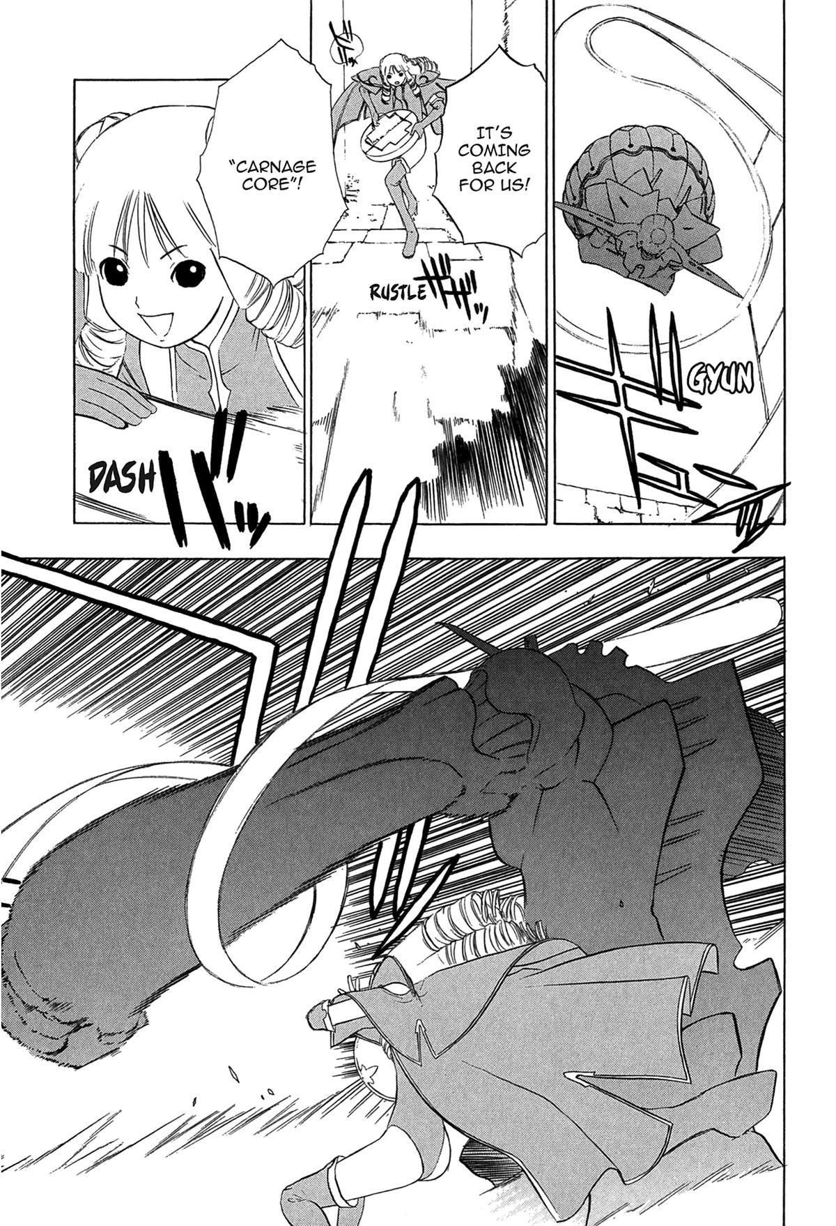 E.T.O. Chapter 2 25