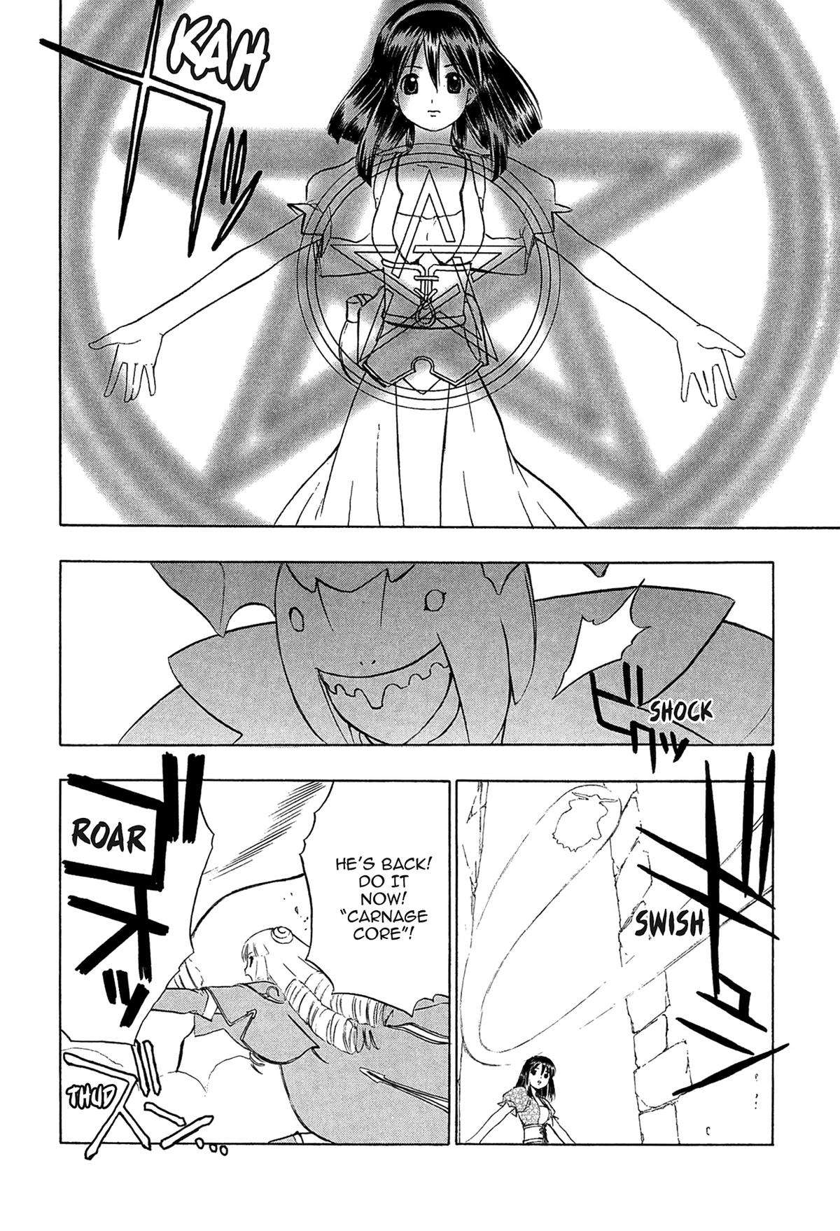 E.T.O. Chapter 2 30