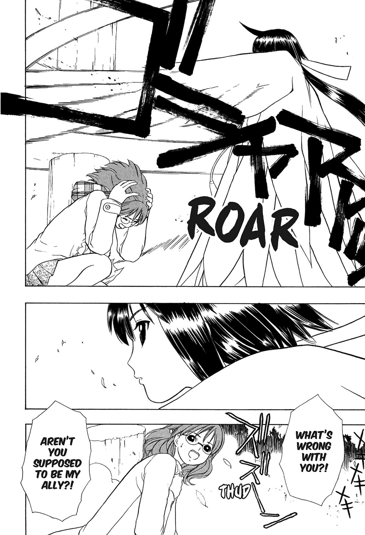 E.T.O. Chapter 3 14
