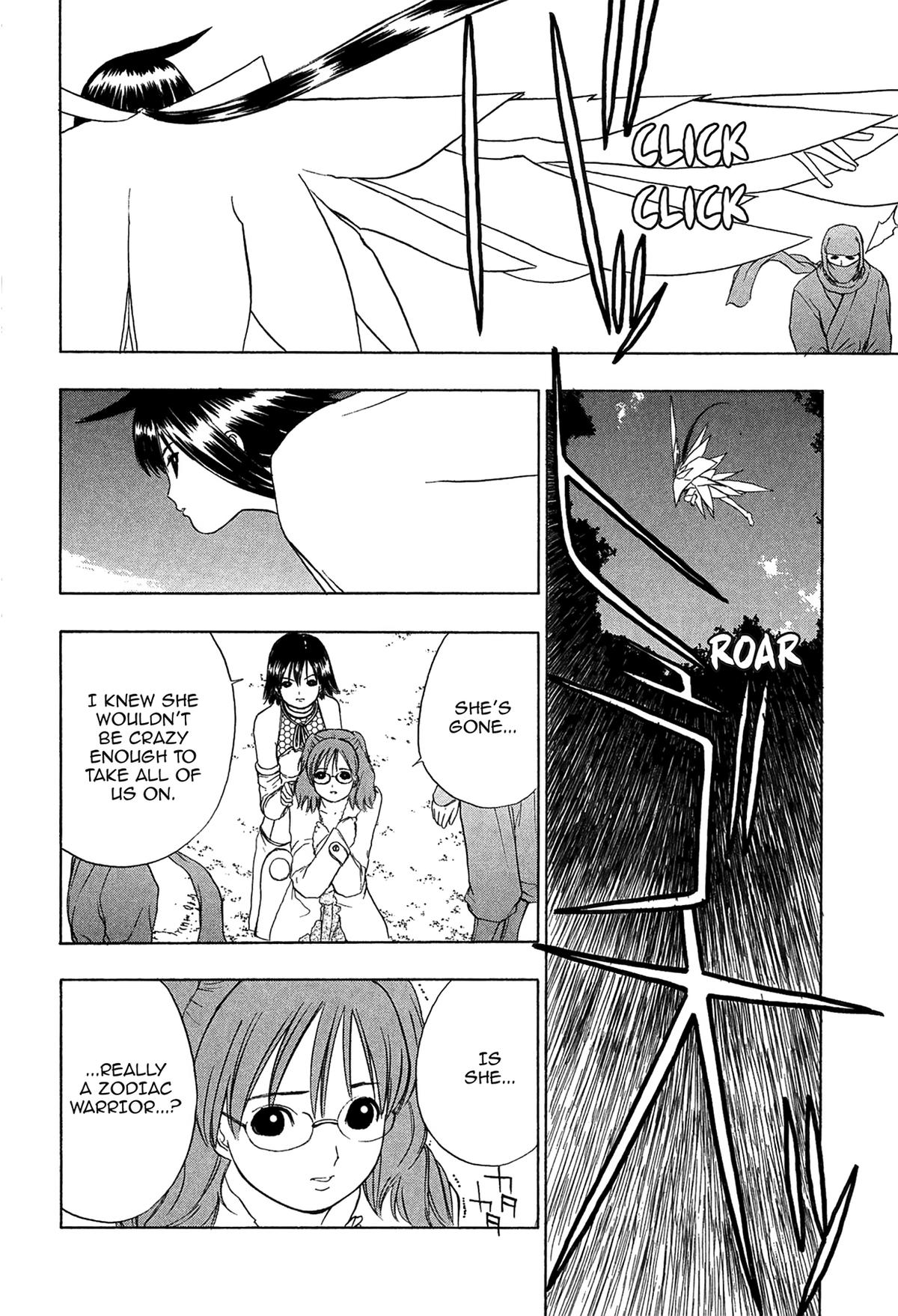 E.T.O. Chapter 3 18