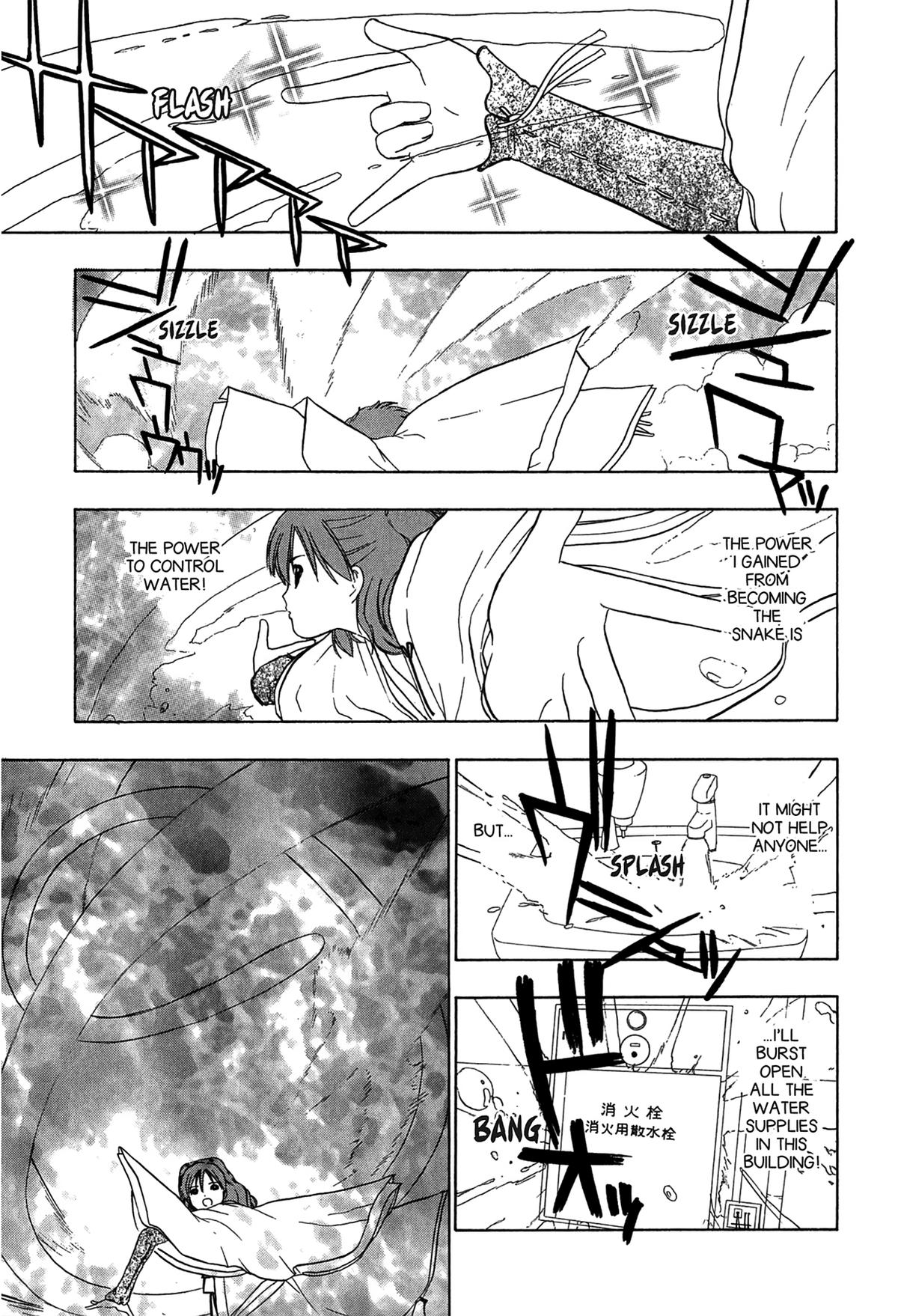 E.T.O. Chapter 3 25