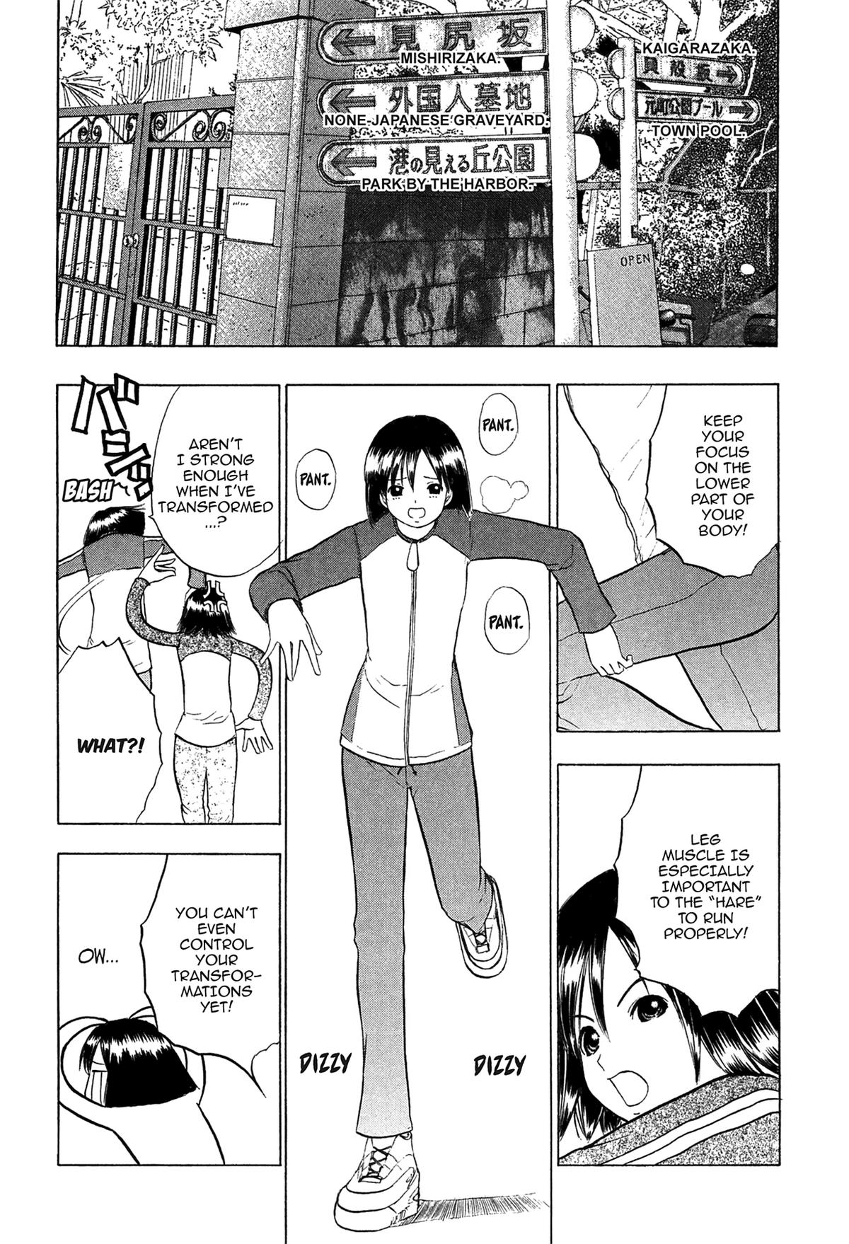E.T.O. Chapter 4 2