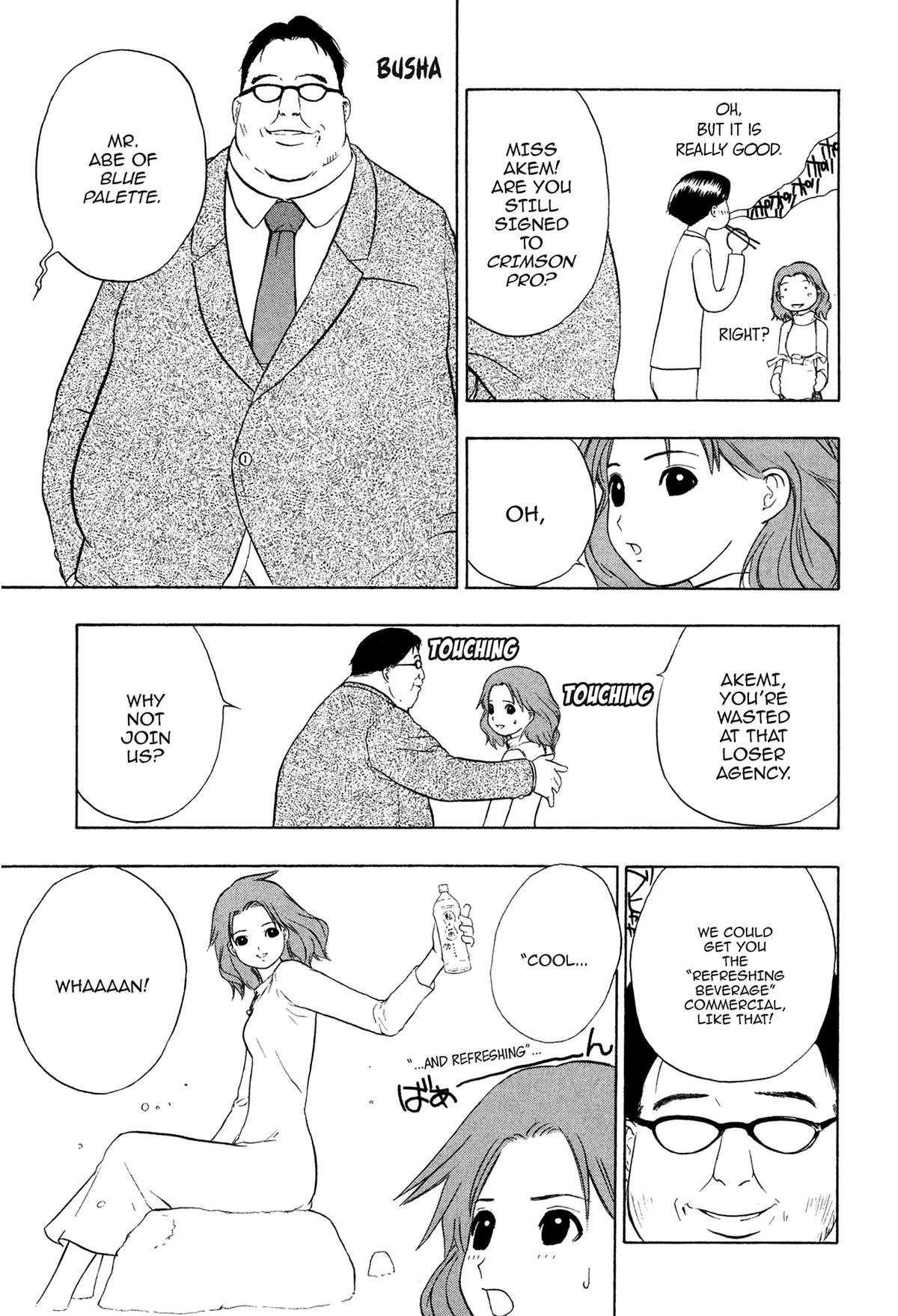 E.T.O. Chapter 6 10