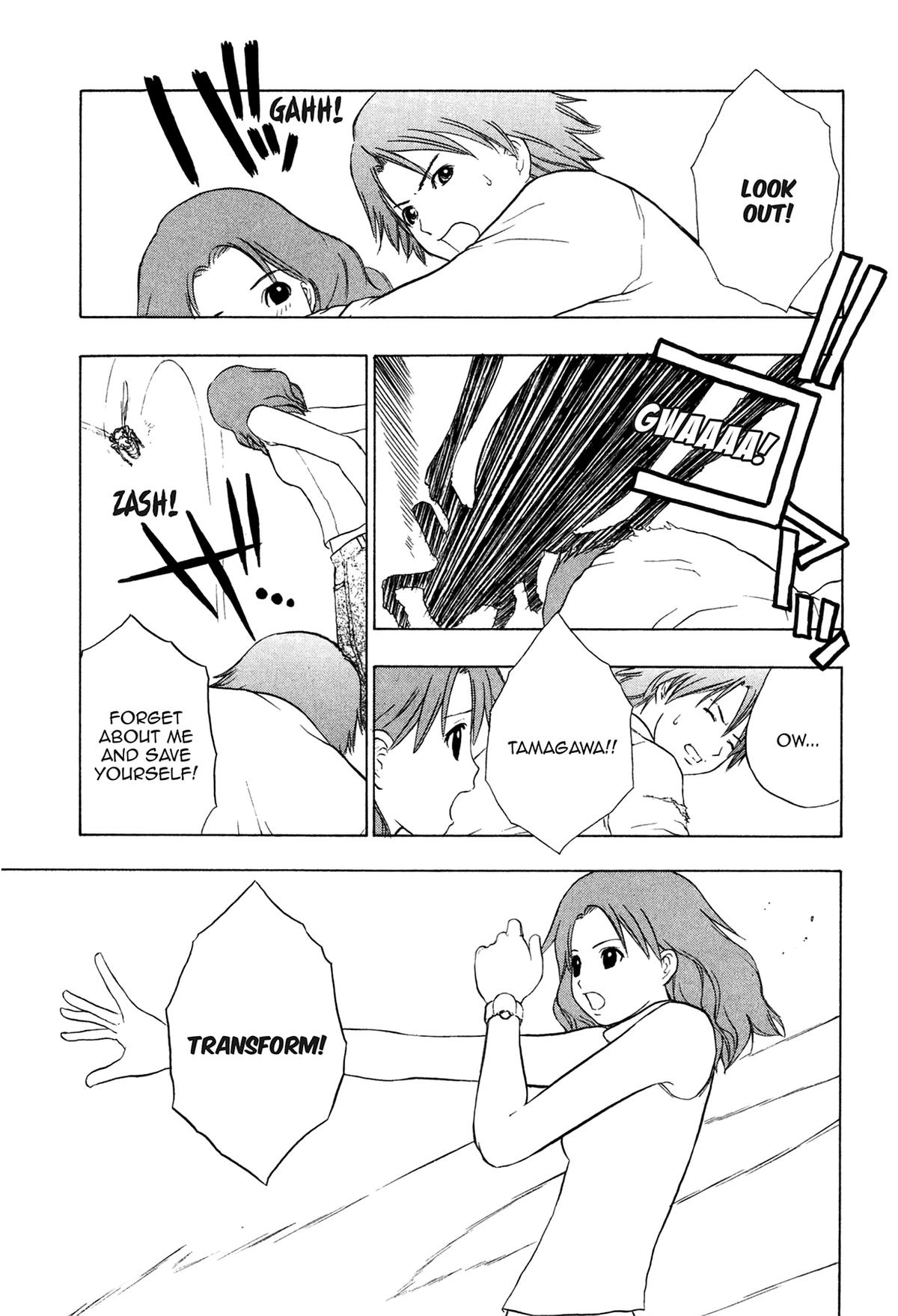 E.T.O. Chapter 6 16