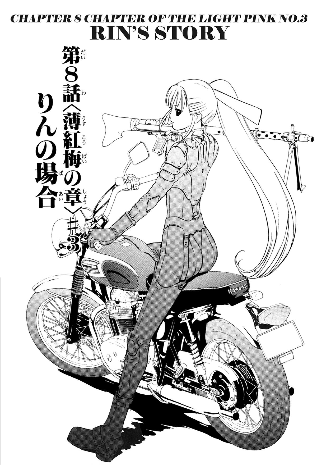 E.T.O. Chapter 8 2