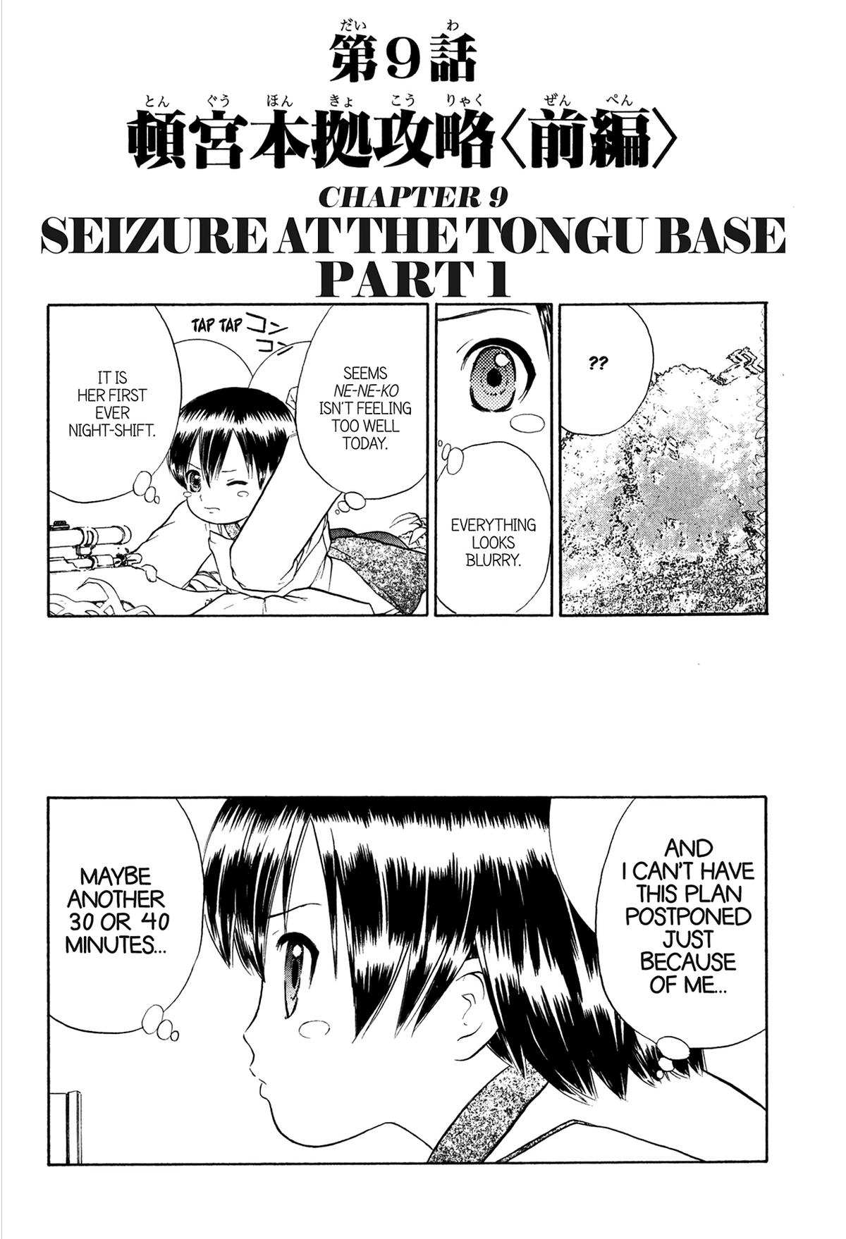 E.T.O. Chapter 9 2