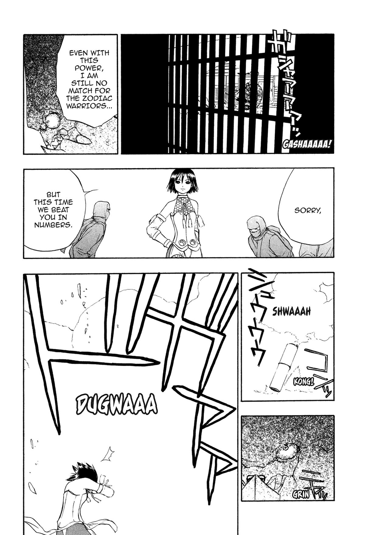 E.T.O. Chapter 9 24