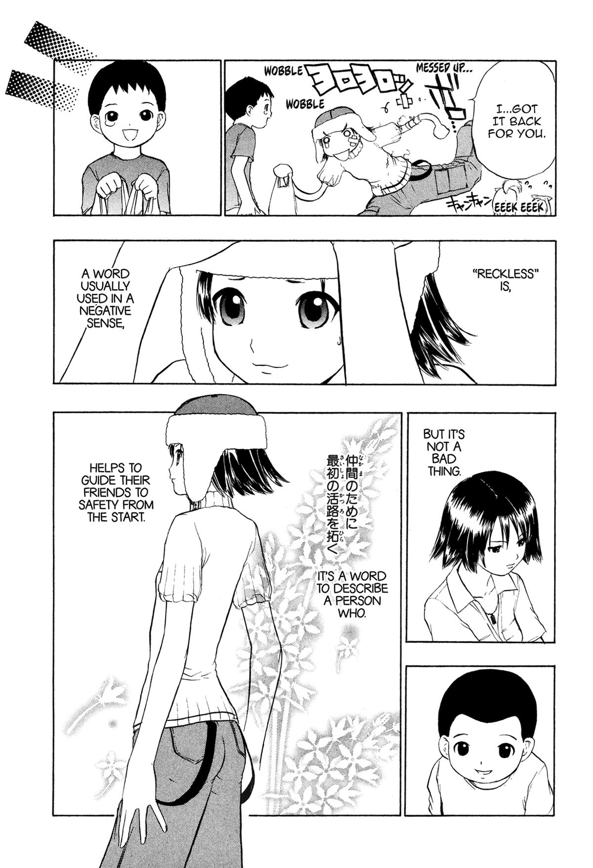E.T.O. Chapter 11 7