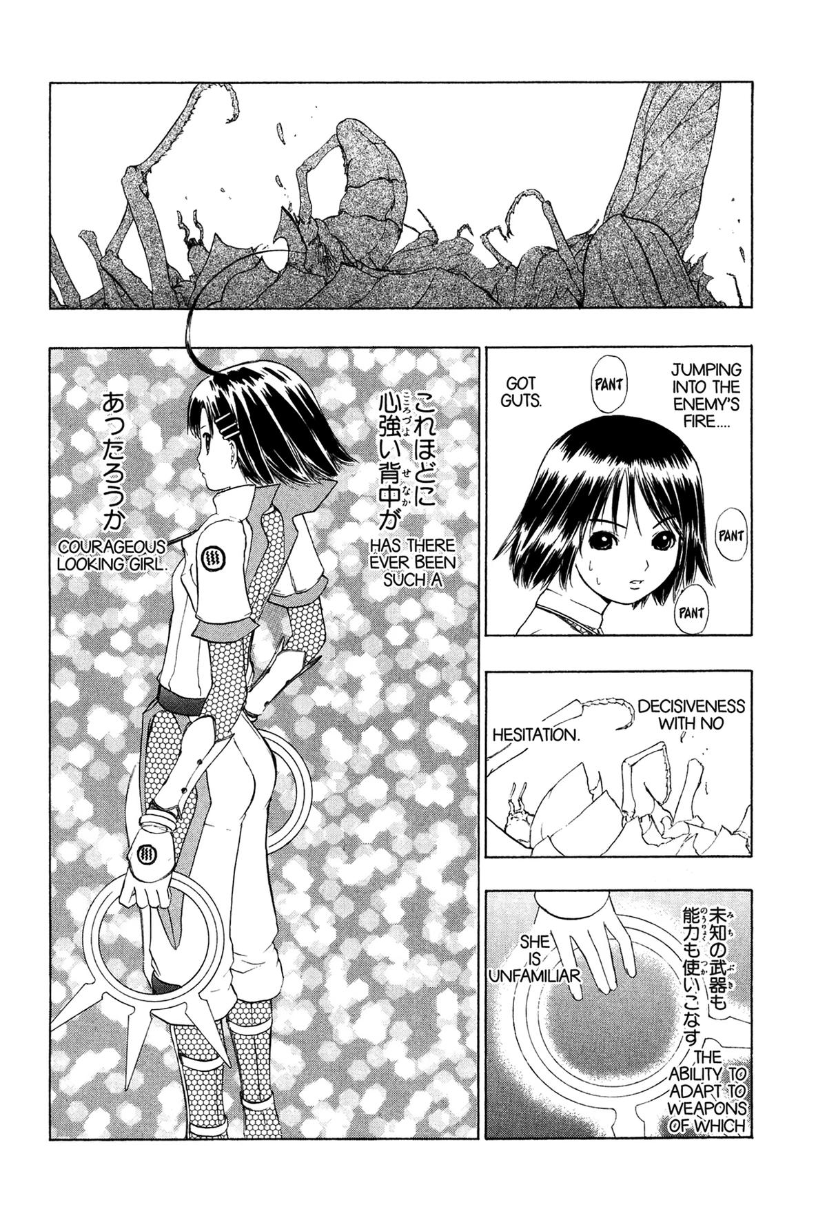 E.T.O. Chapter 11 24