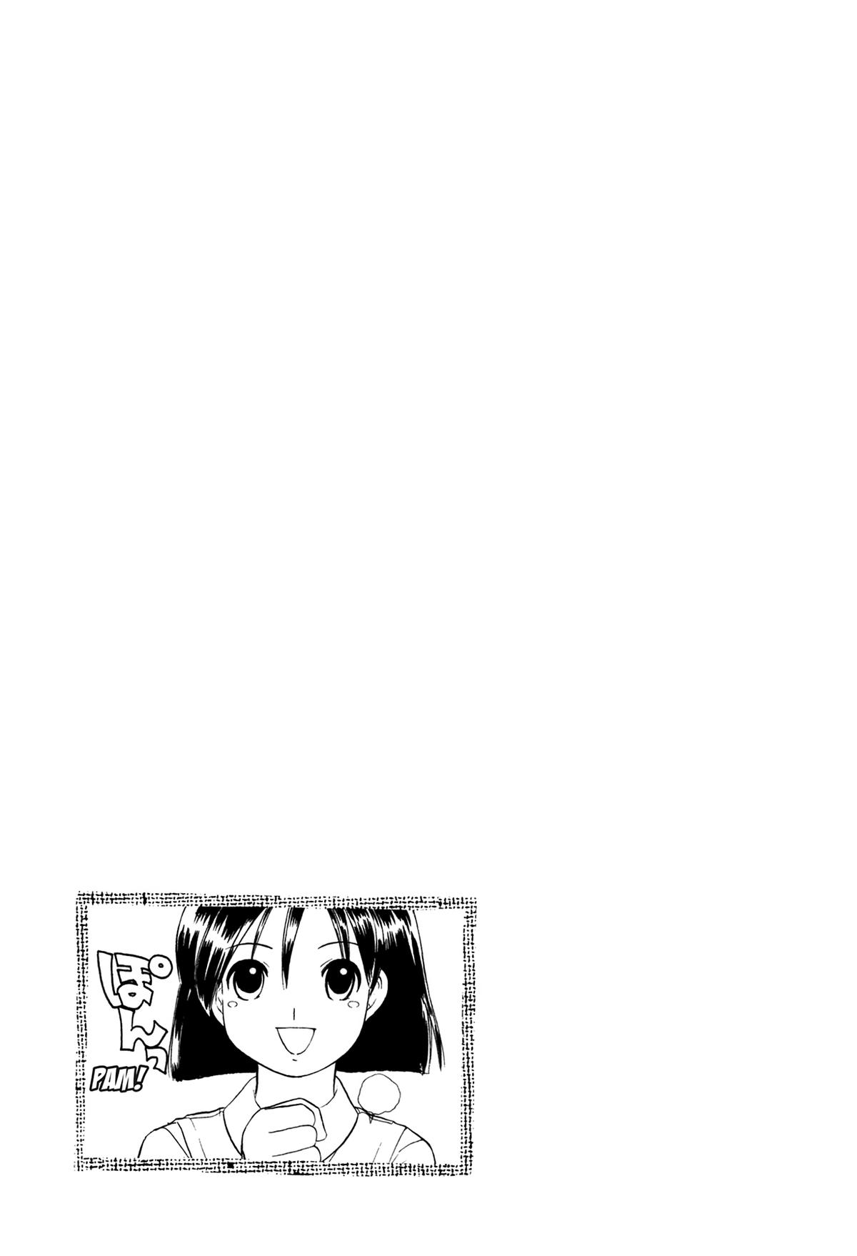 E.T.O. Chapter 11 27