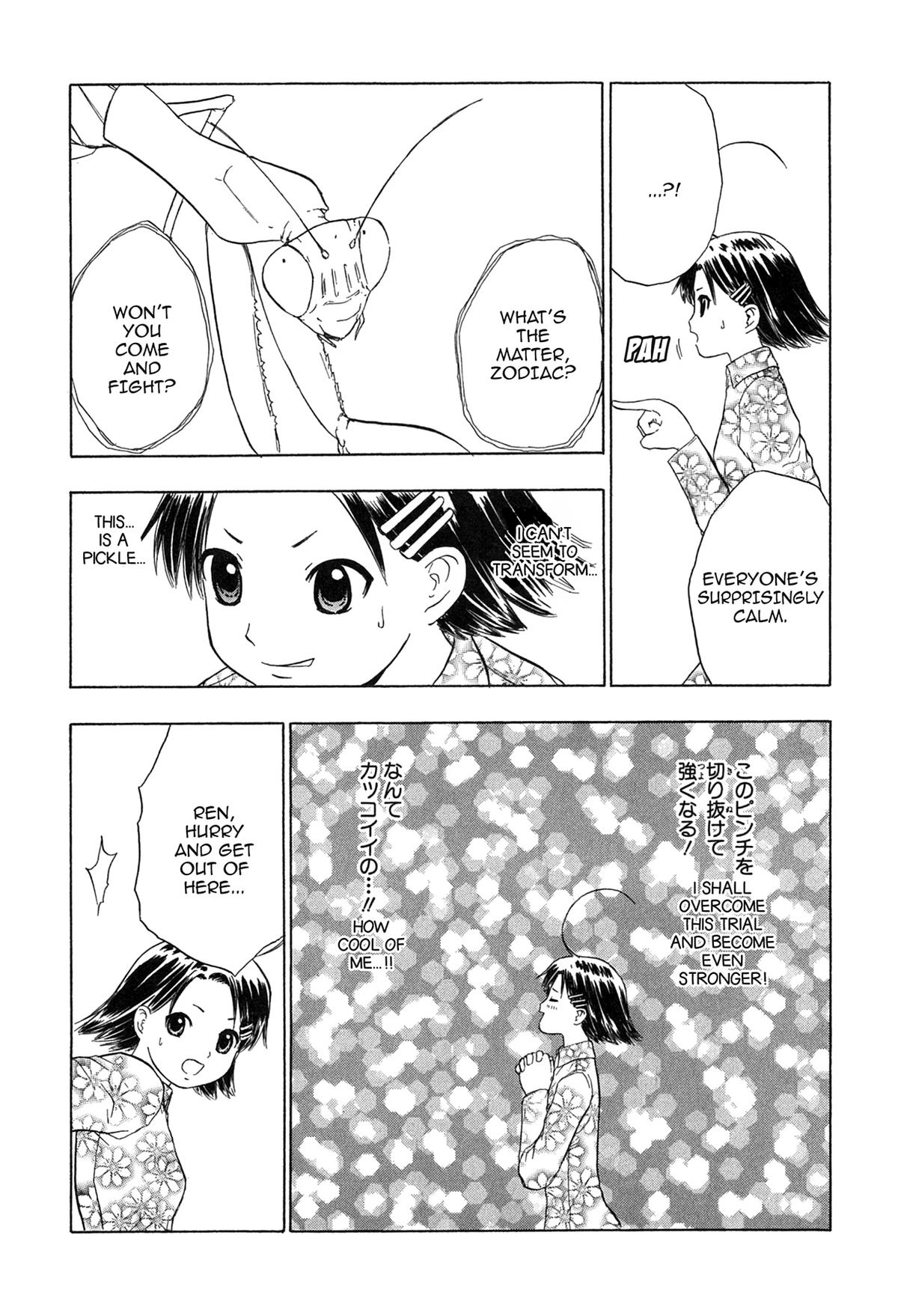 E.T.O. Chapter 12 22