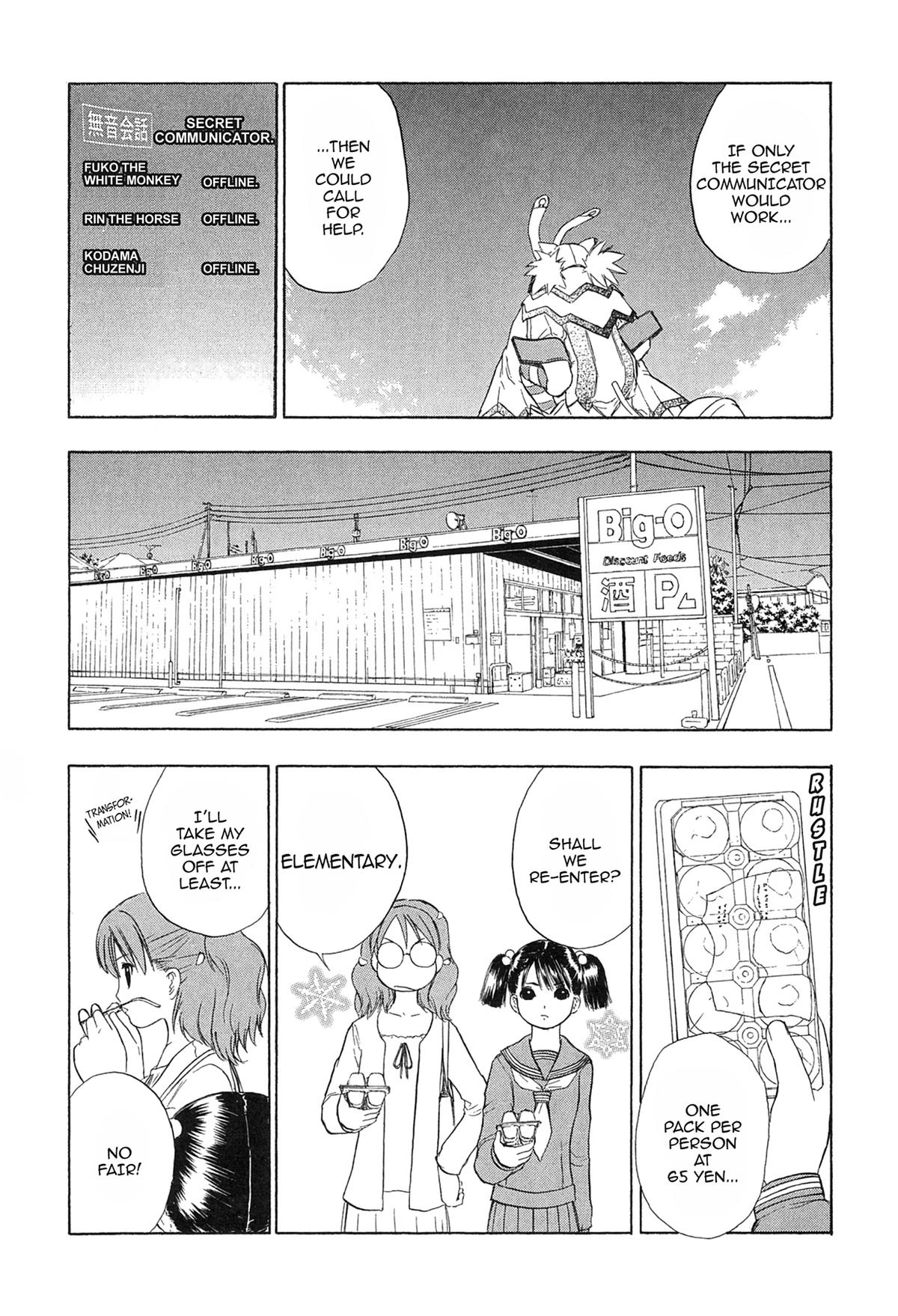 E.T.O. Chapter 13 20