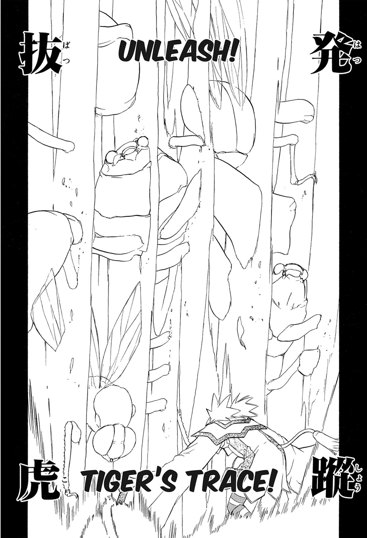 E.T.O. Chapter 13 24