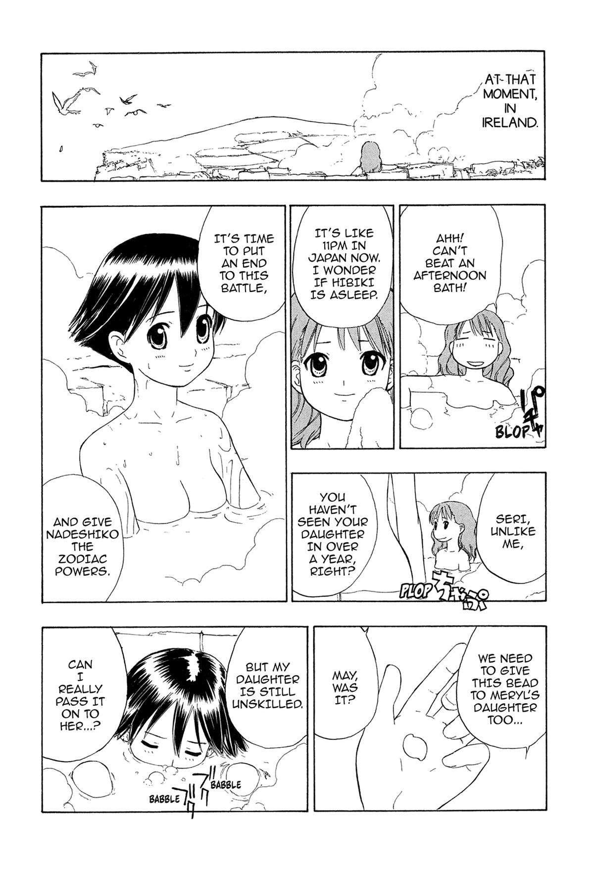 E.T.O. Chapter 16 22