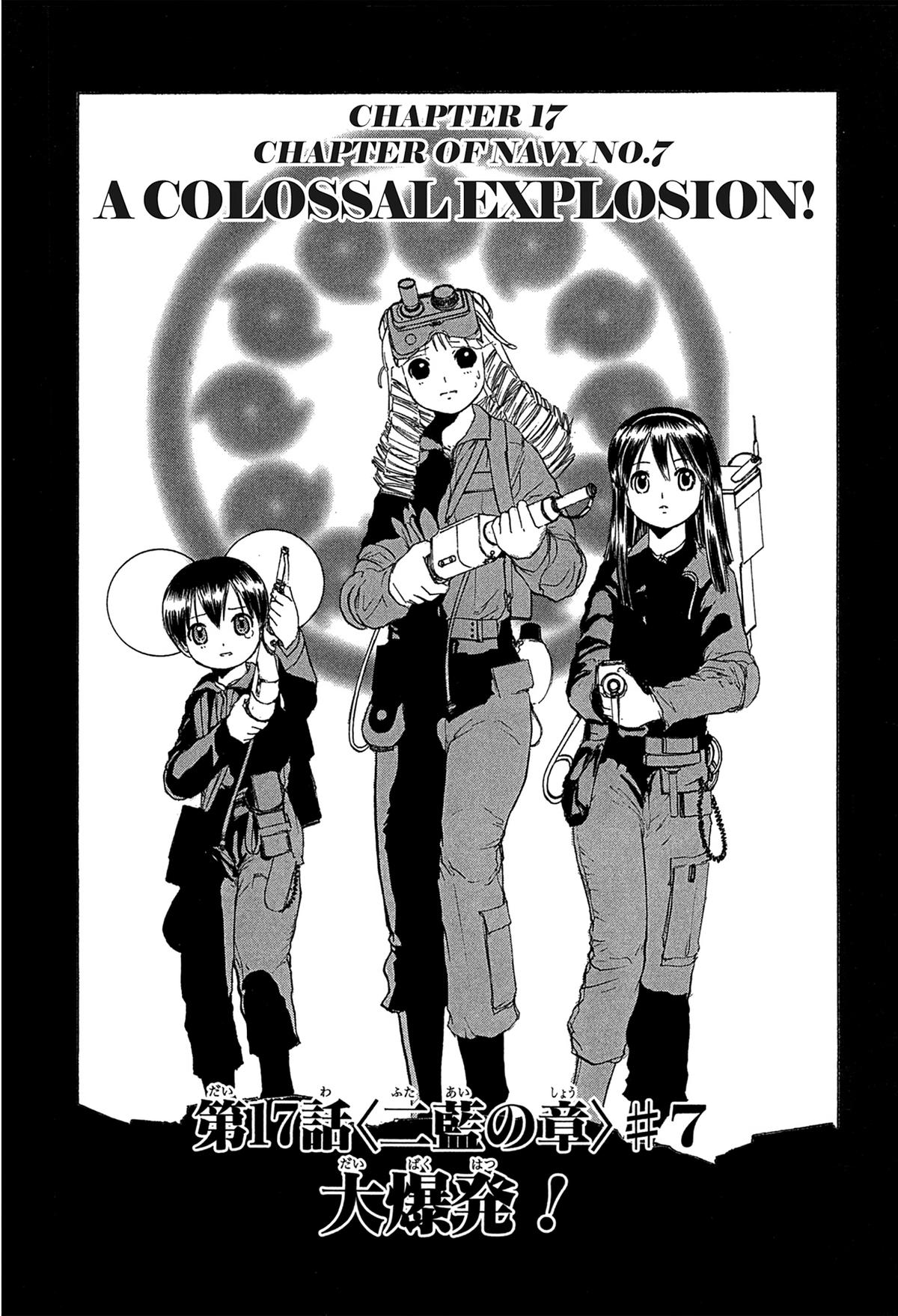 E.T.O. Chapter 17 1