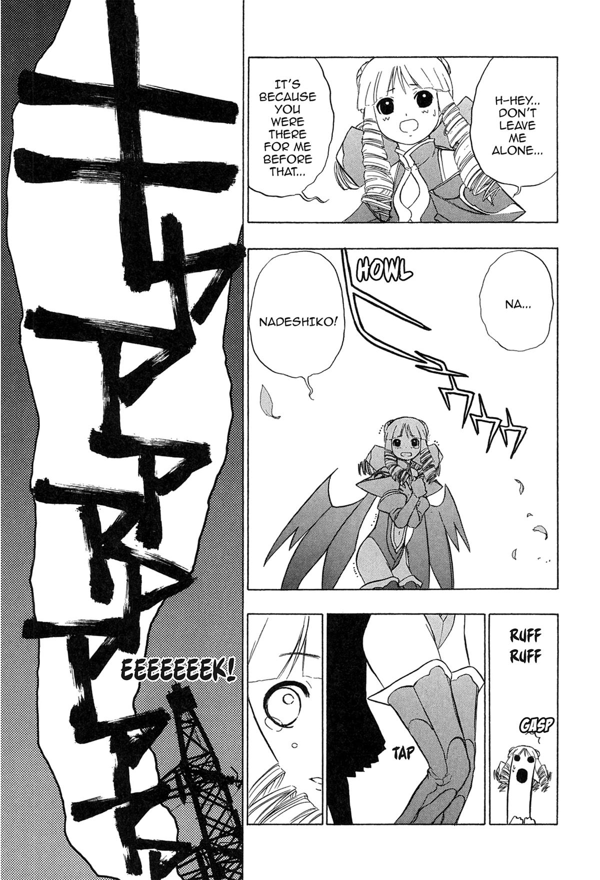 E.T.O. Chapter 17 11