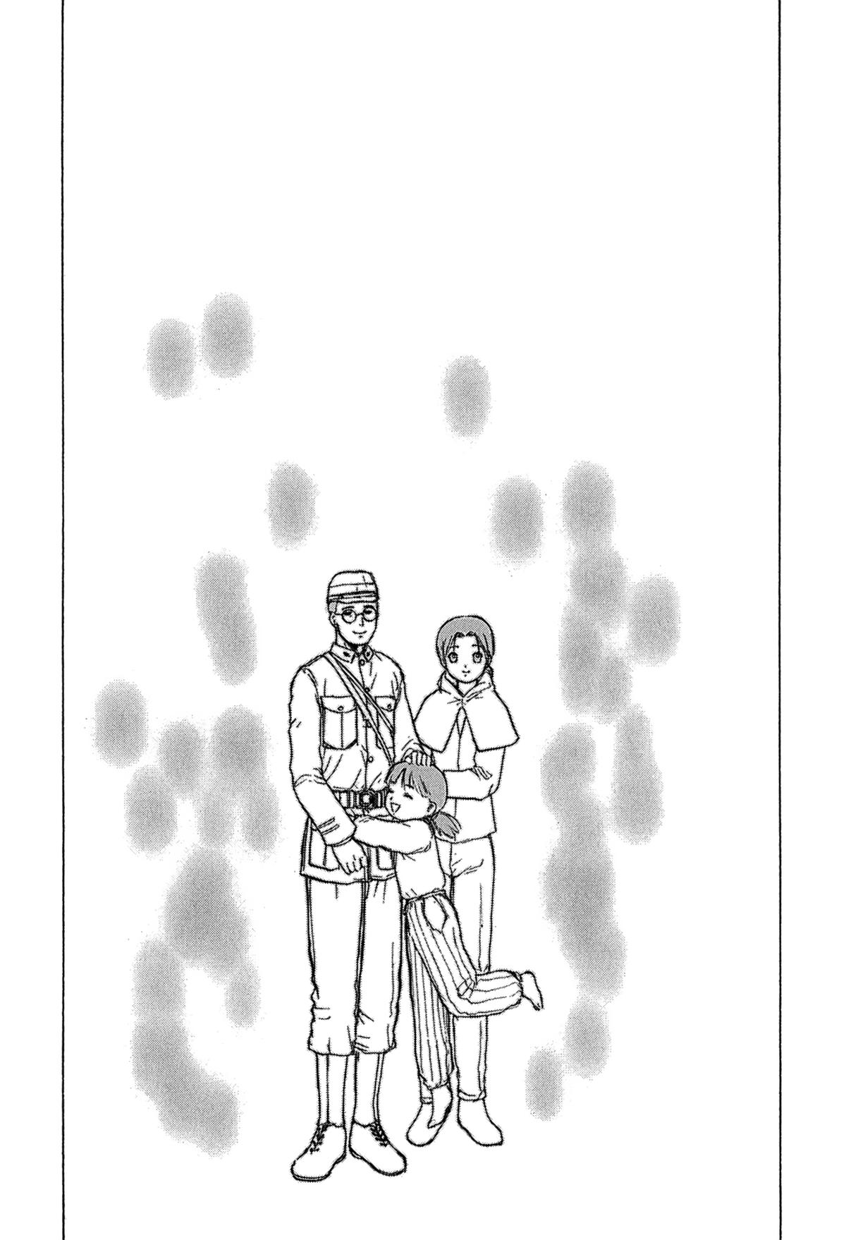 E.T.O. Chapter 17 25