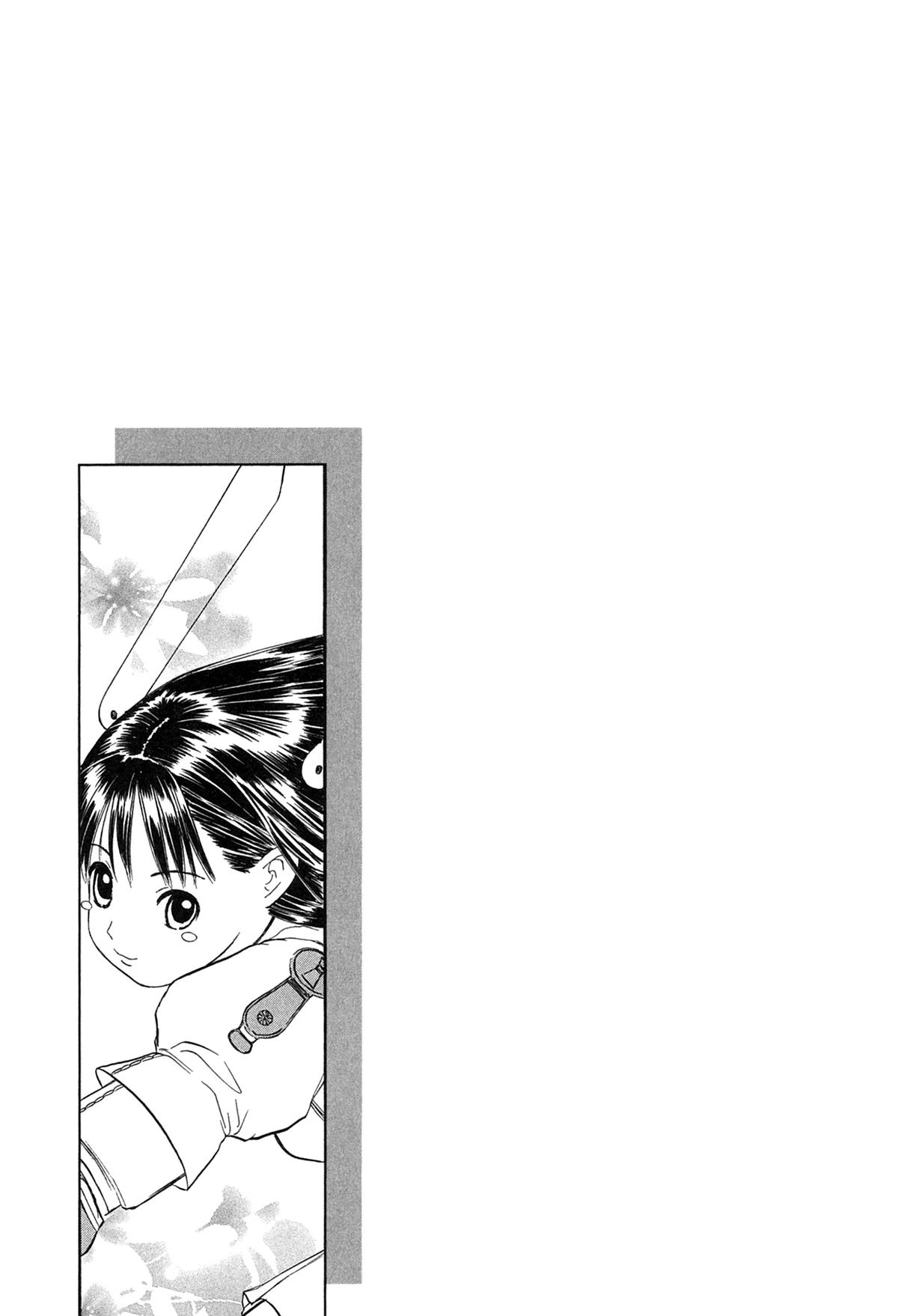 E.T.O. Chapter 17 31