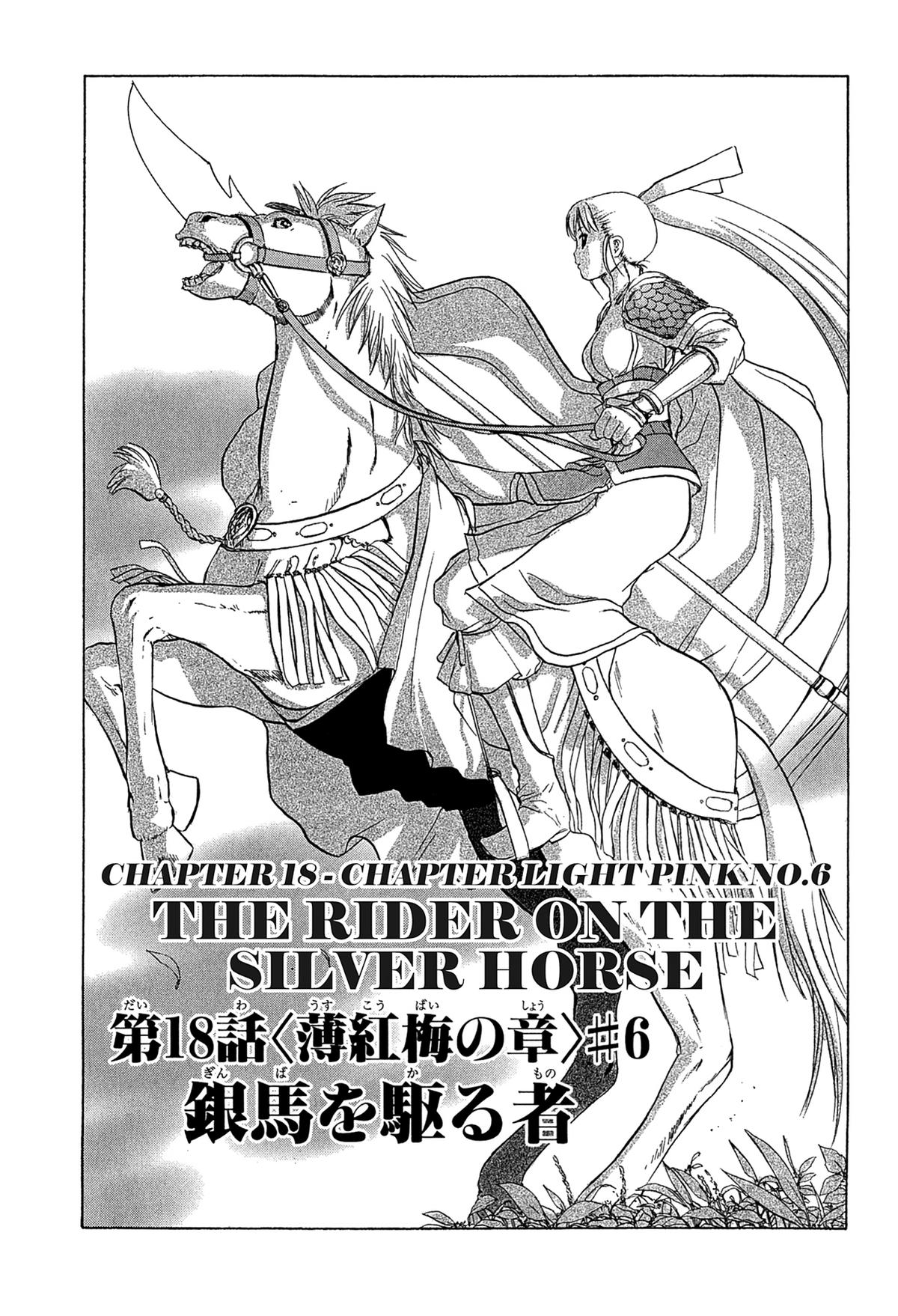 E.T.O. Chapter 18 4