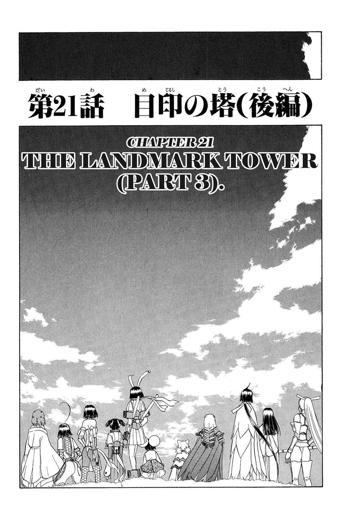 E.T.O. Chapter 21 2