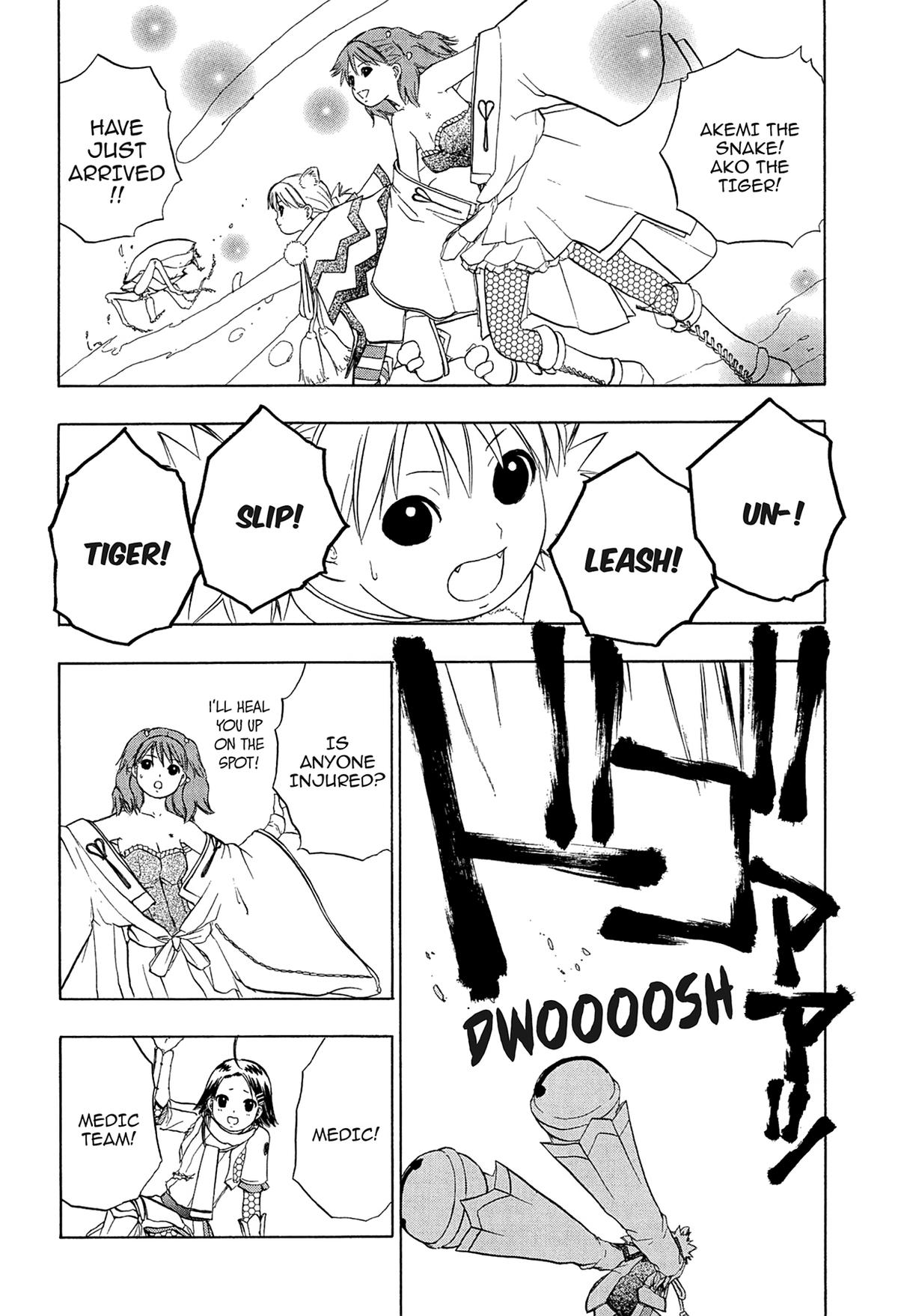 E.T.O. Chapter 21 12