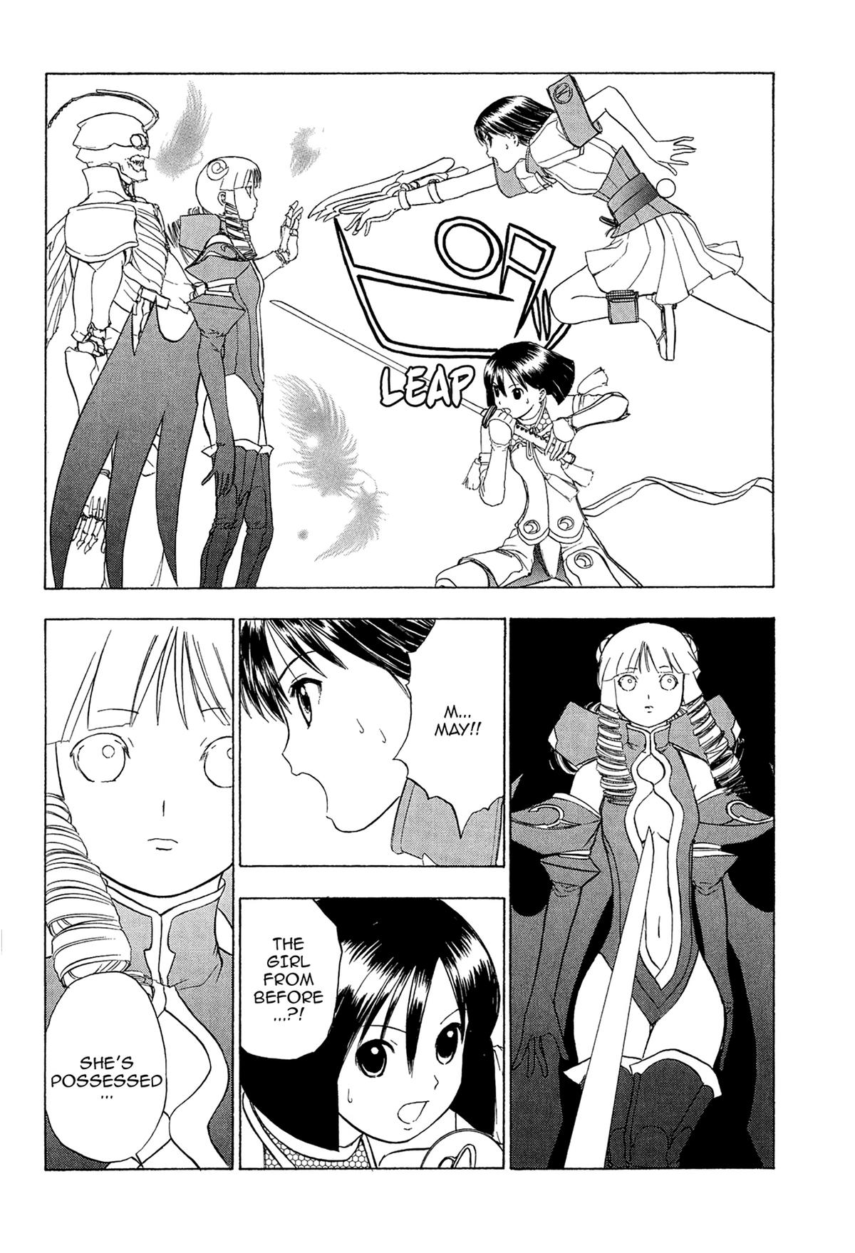 E.T.O. Chapter 21 20
