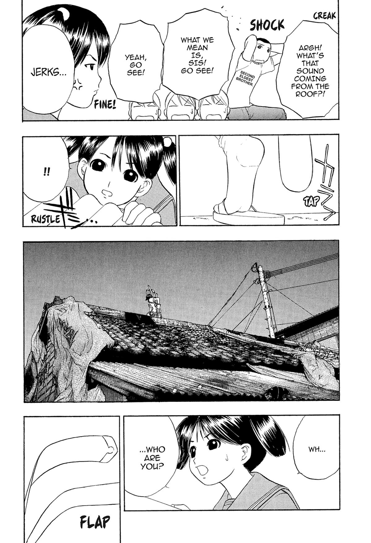 E.T.O. Chapter 22.5 4
