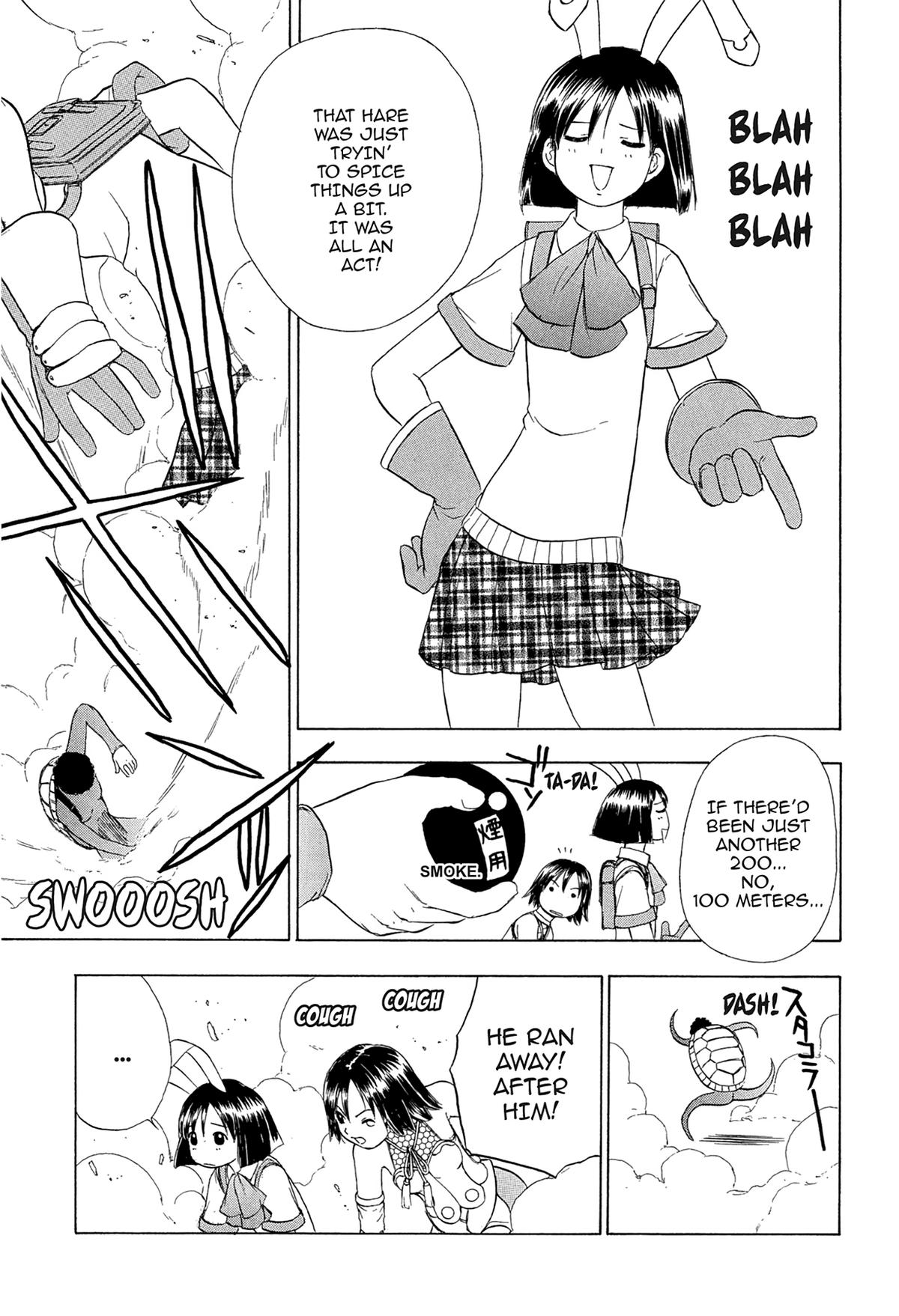 E.T.O. Chapter 22.5 11